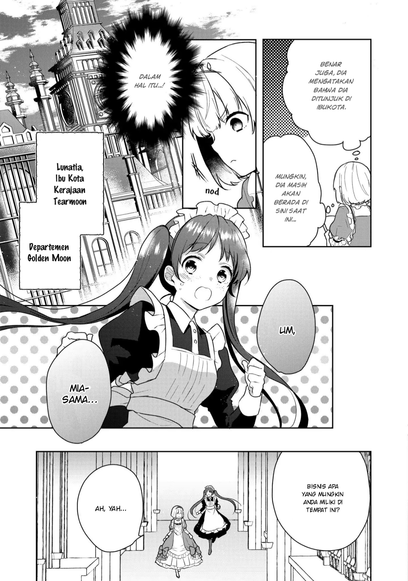 Tearmoon Empire Chapter 2 - halaman 7