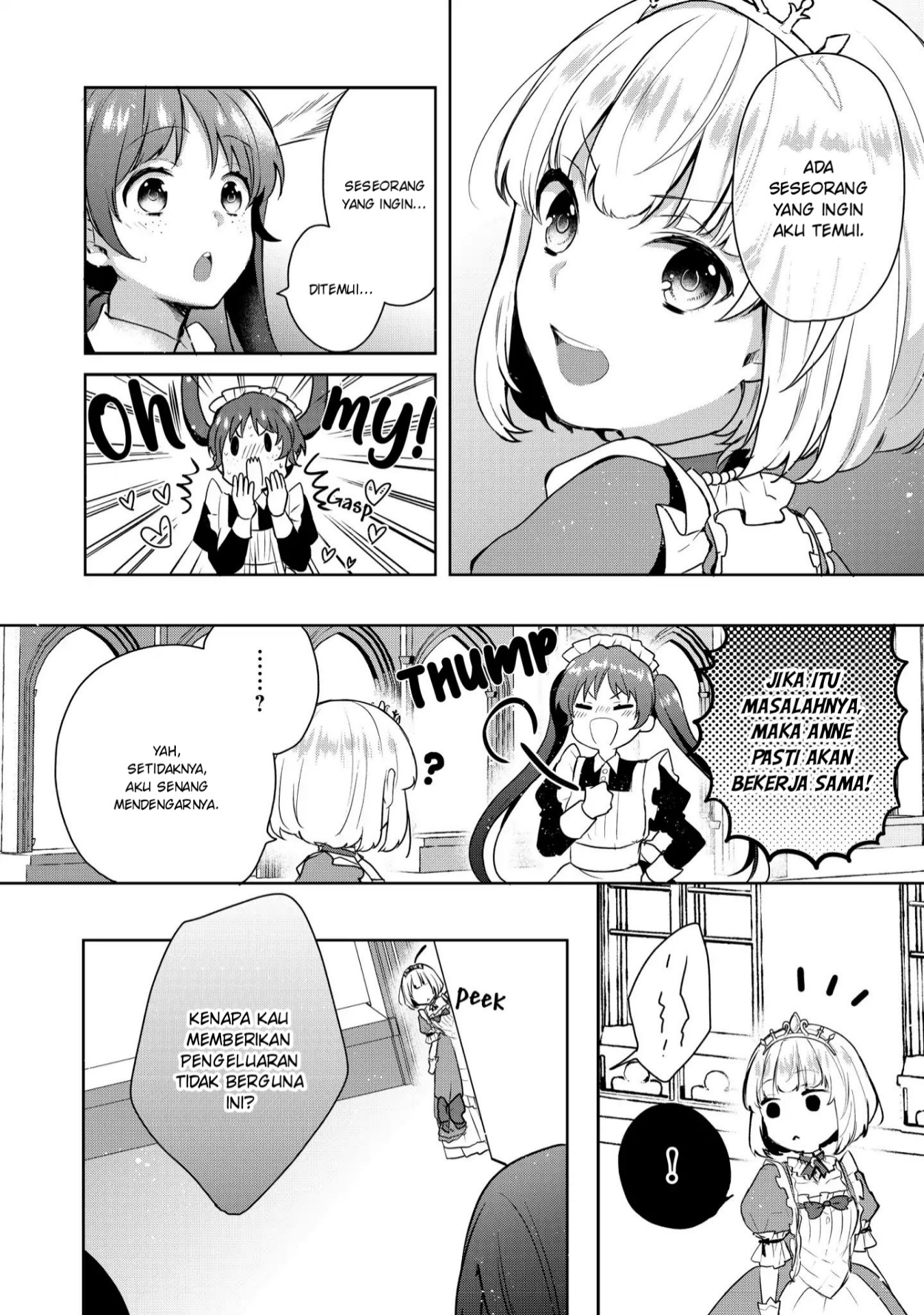 Tearmoon Empire Chapter 2 - halaman 8