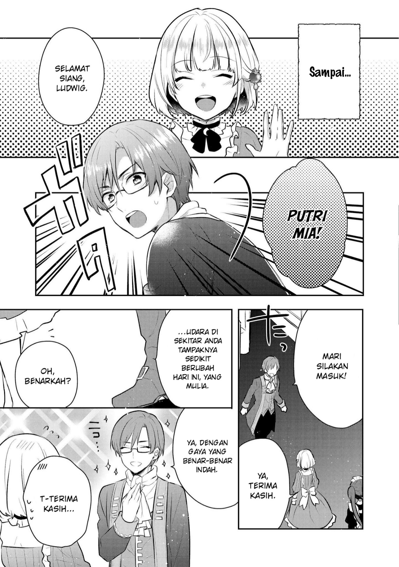 Tearmoon Empire Chapter 3 - halaman 10