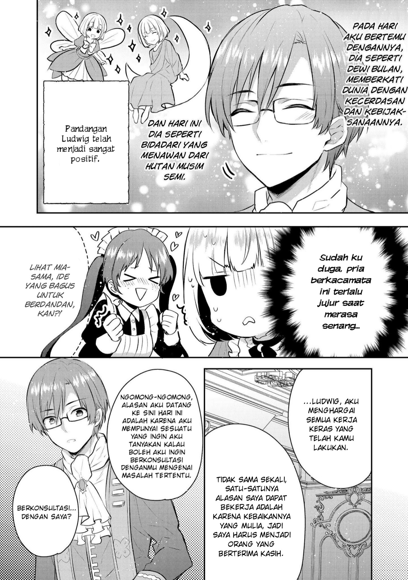 Tearmoon Empire Chapter 3 - halaman 11