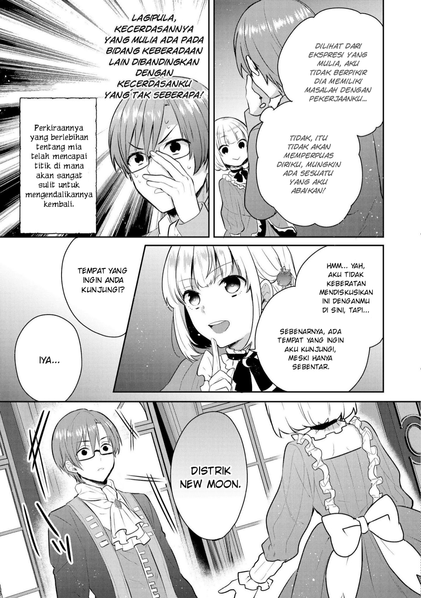 Tearmoon Empire Chapter 3 - halaman 12