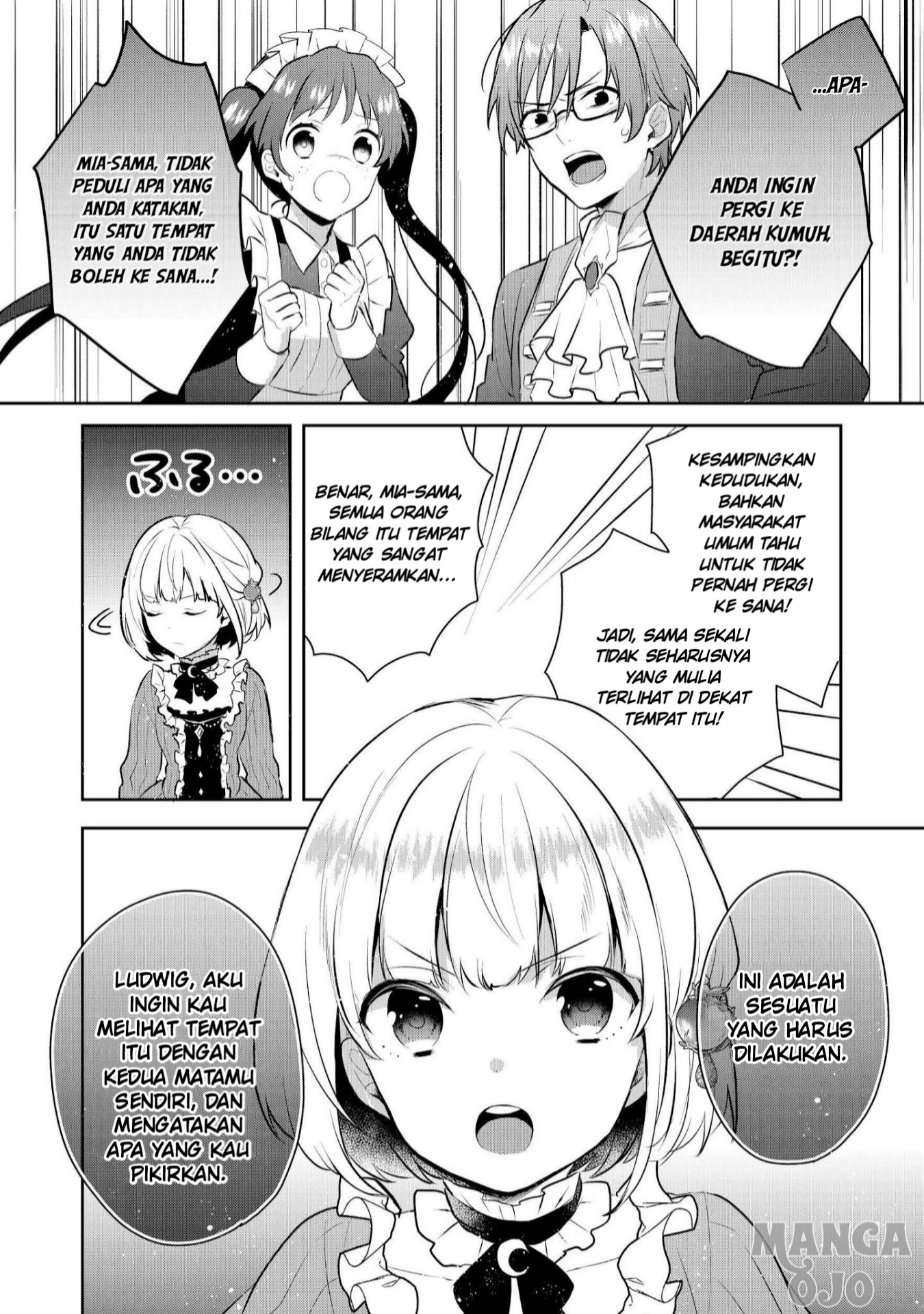 Tearmoon Empire Chapter 3 - halaman 13