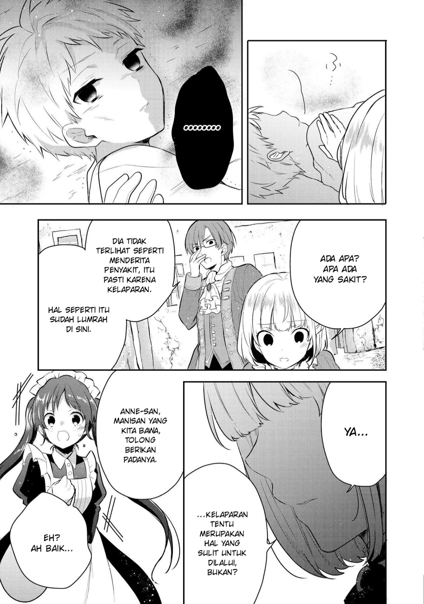 Tearmoon Empire Chapter 3 - halaman 18