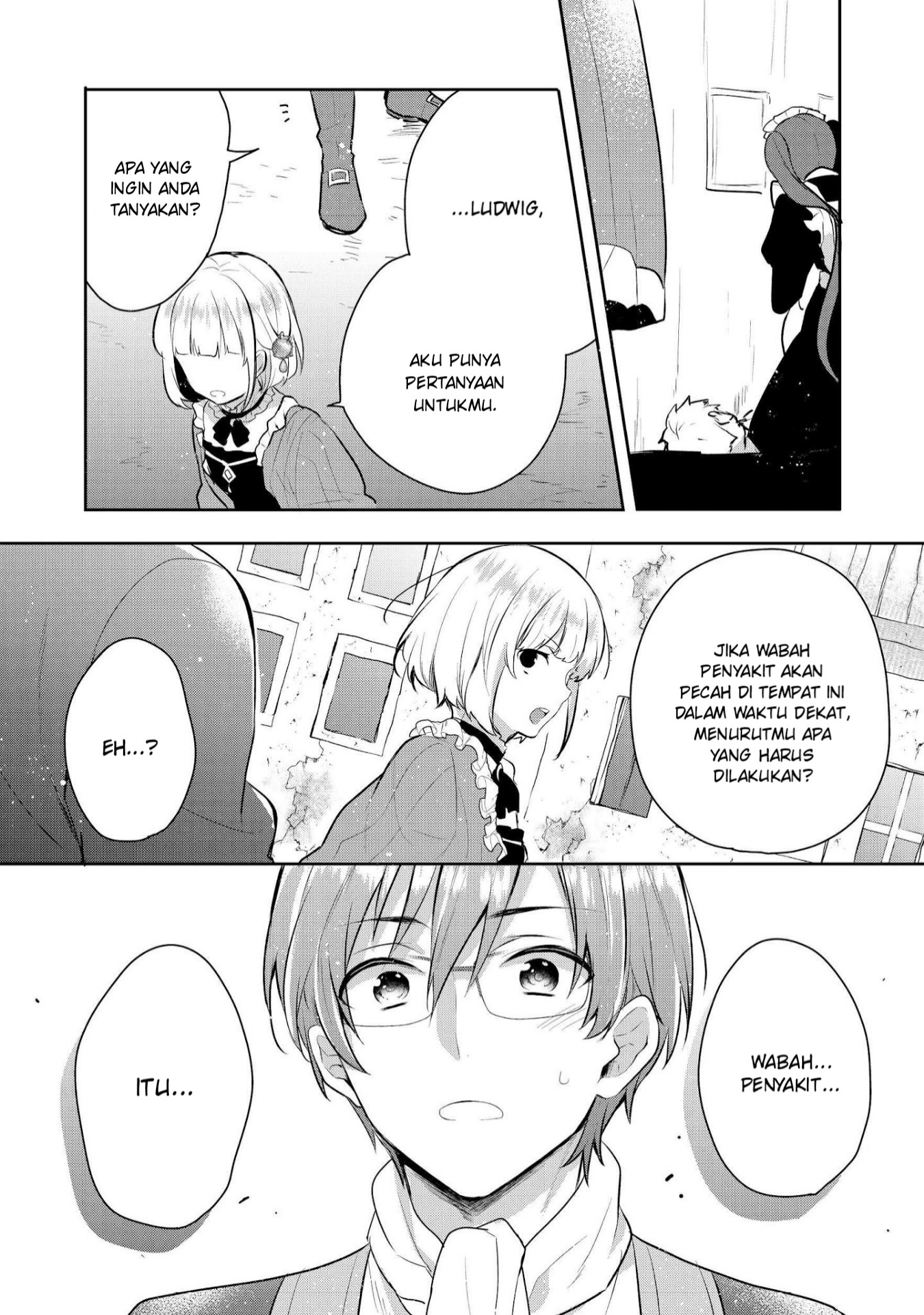 Tearmoon Empire Chapter 3 - halaman 19