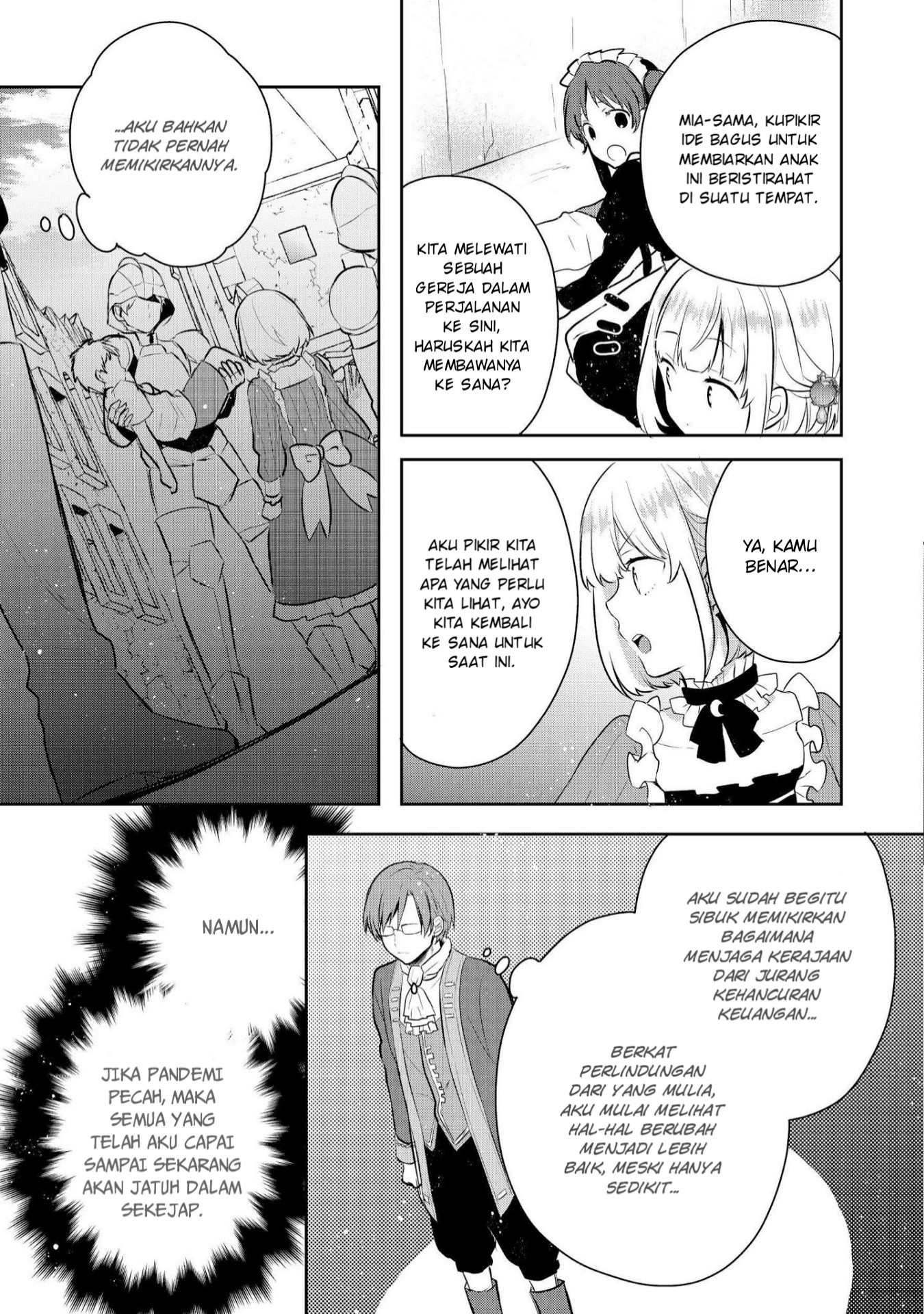 Tearmoon Empire Chapter 3 - halaman 20
