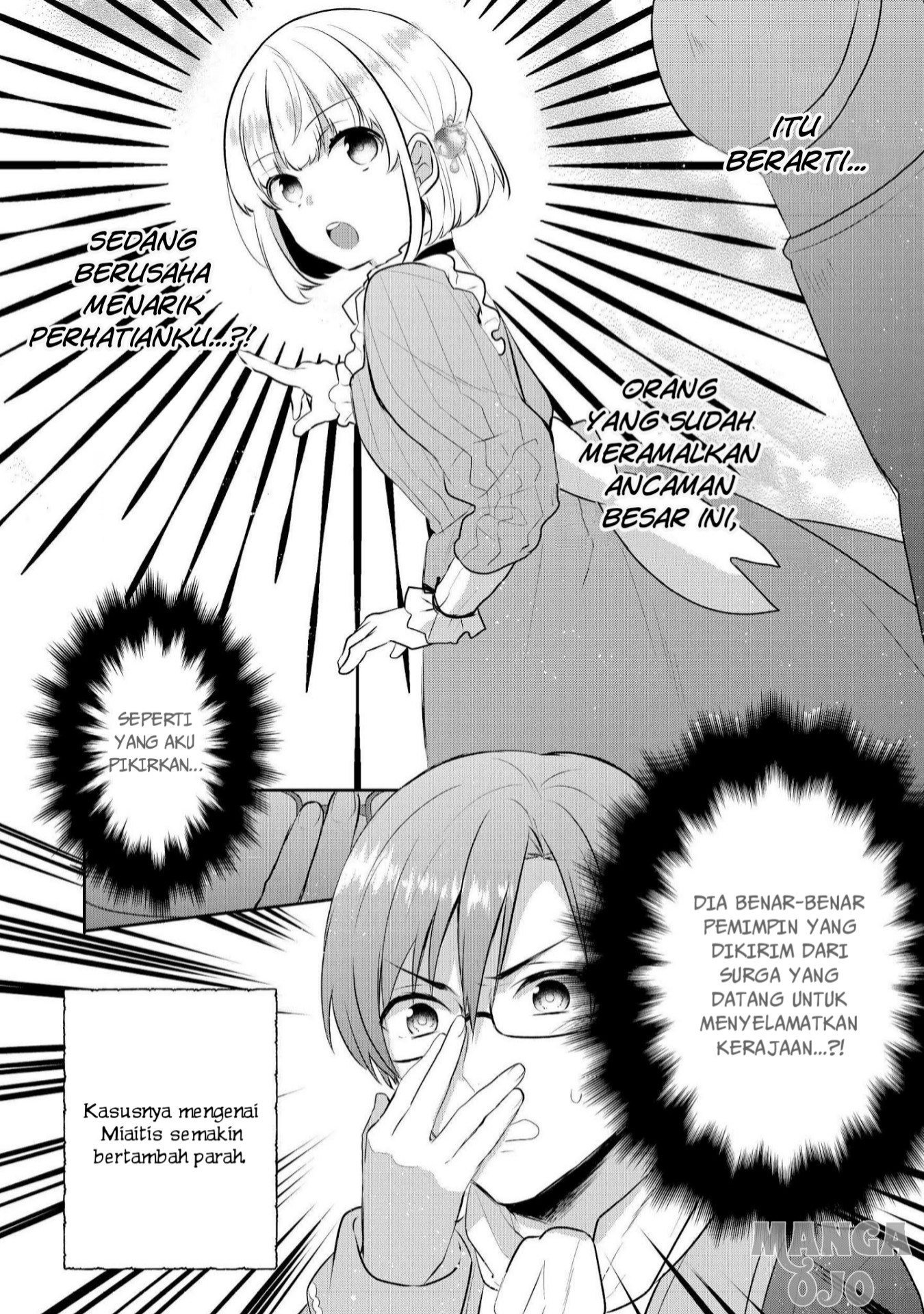 Tearmoon Empire Chapter 3 - halaman 21