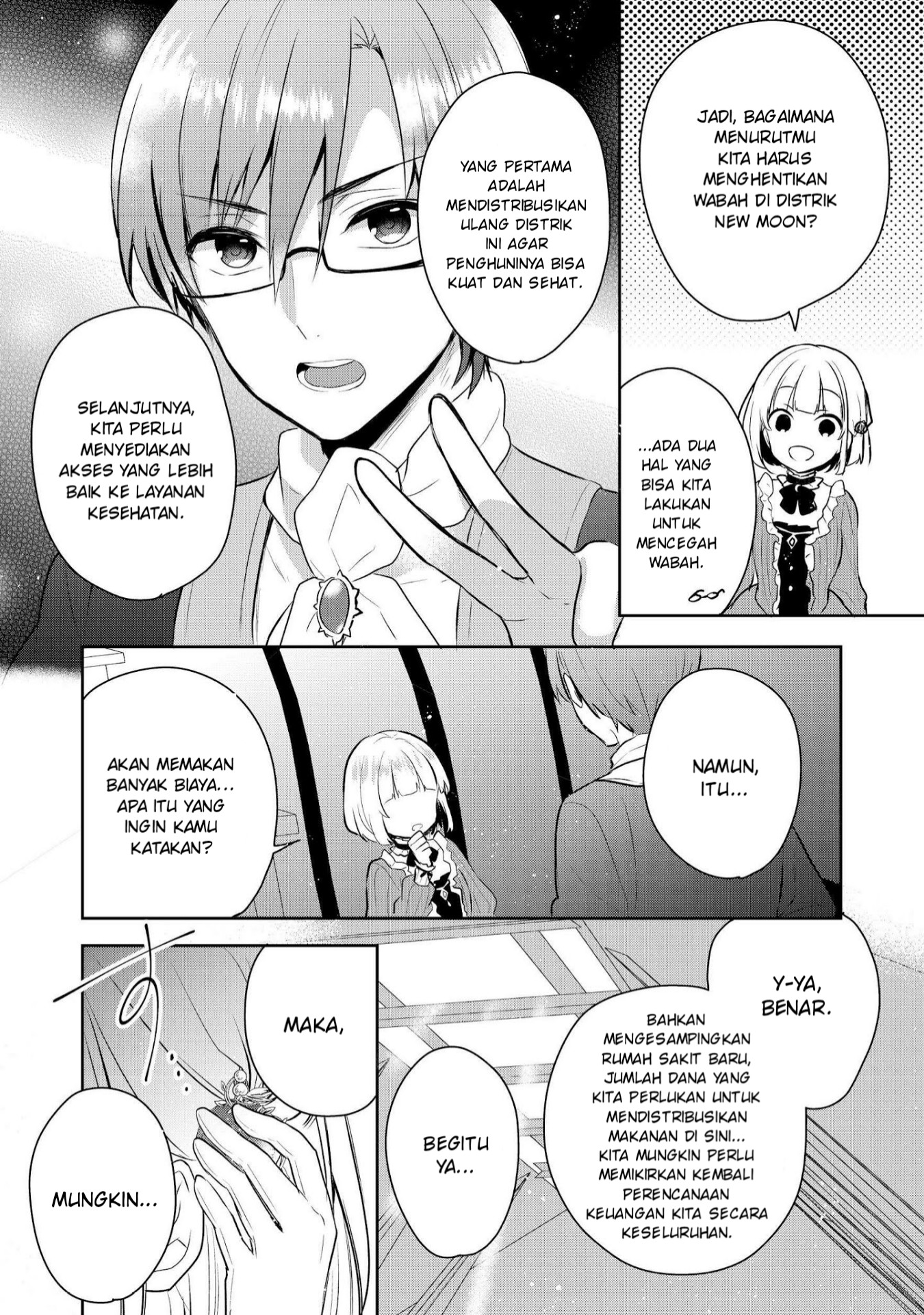 Tearmoon Empire Chapter 3 - halaman 25