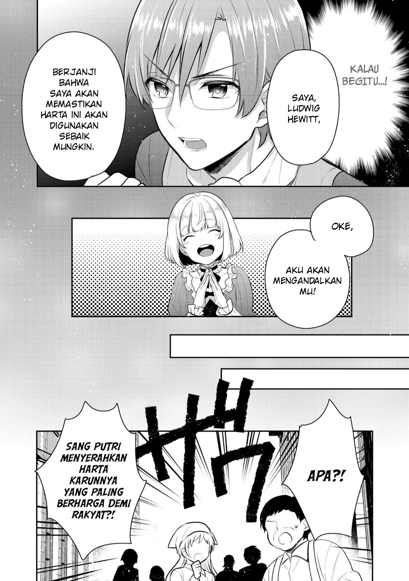 Tearmoon Empire Chapter 3 - halaman 29