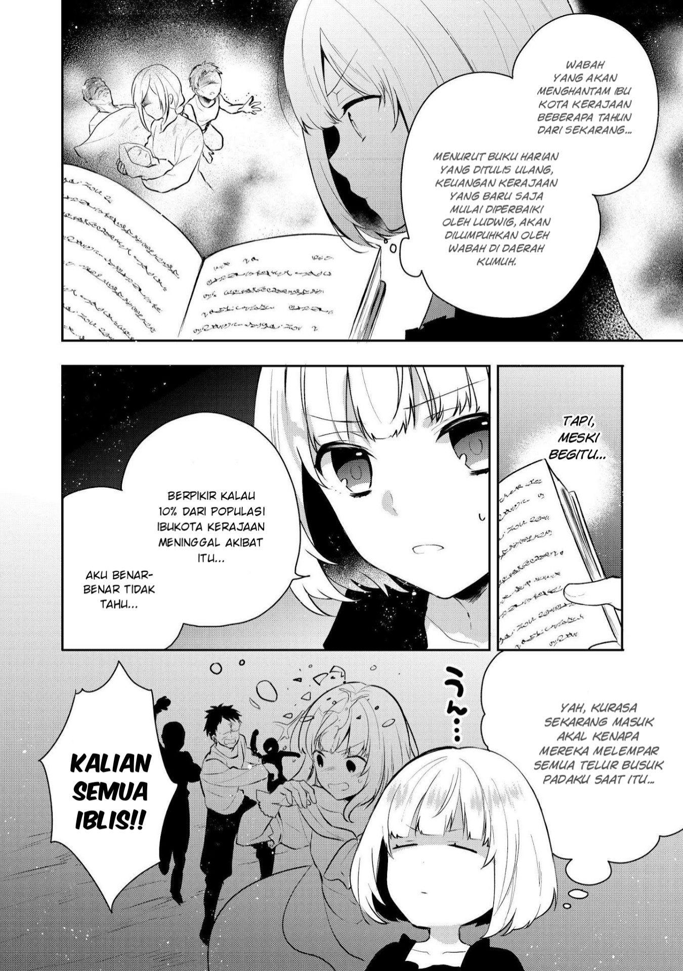 Tearmoon Empire Chapter 3 - halaman 3