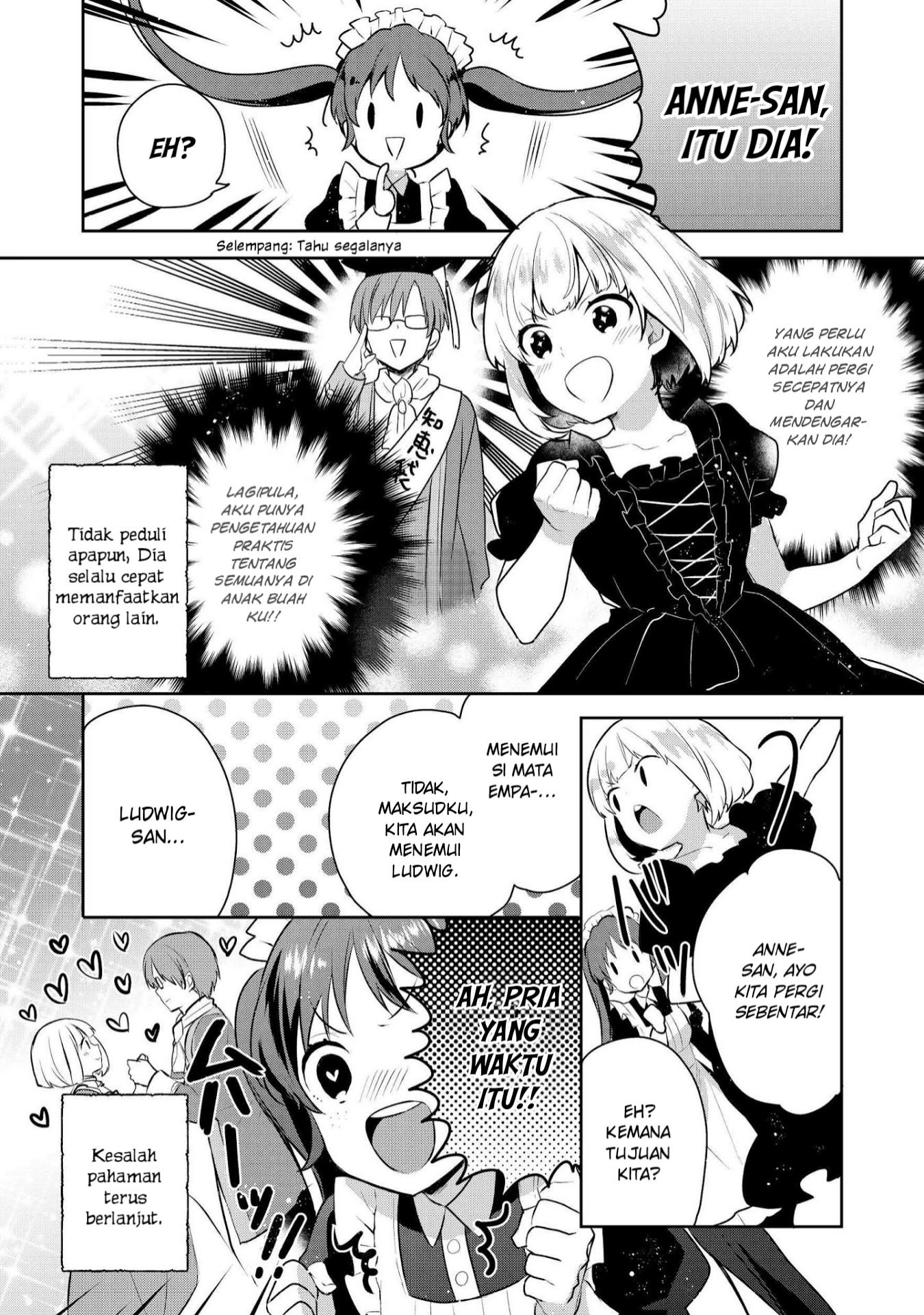 Tearmoon Empire Chapter 3 - halaman 5