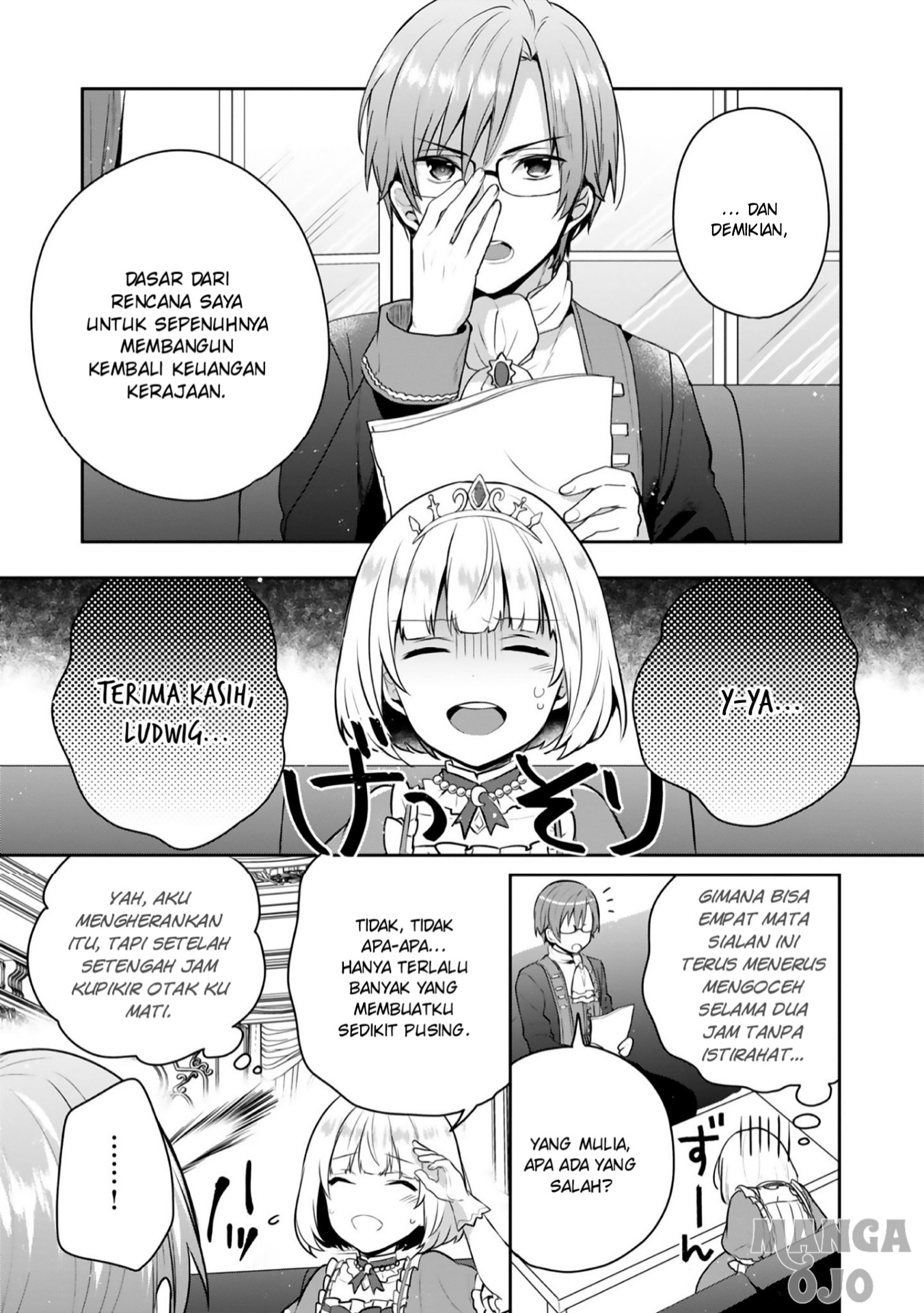 Tearmoon Empire Chapter 4.5 - halaman 2
