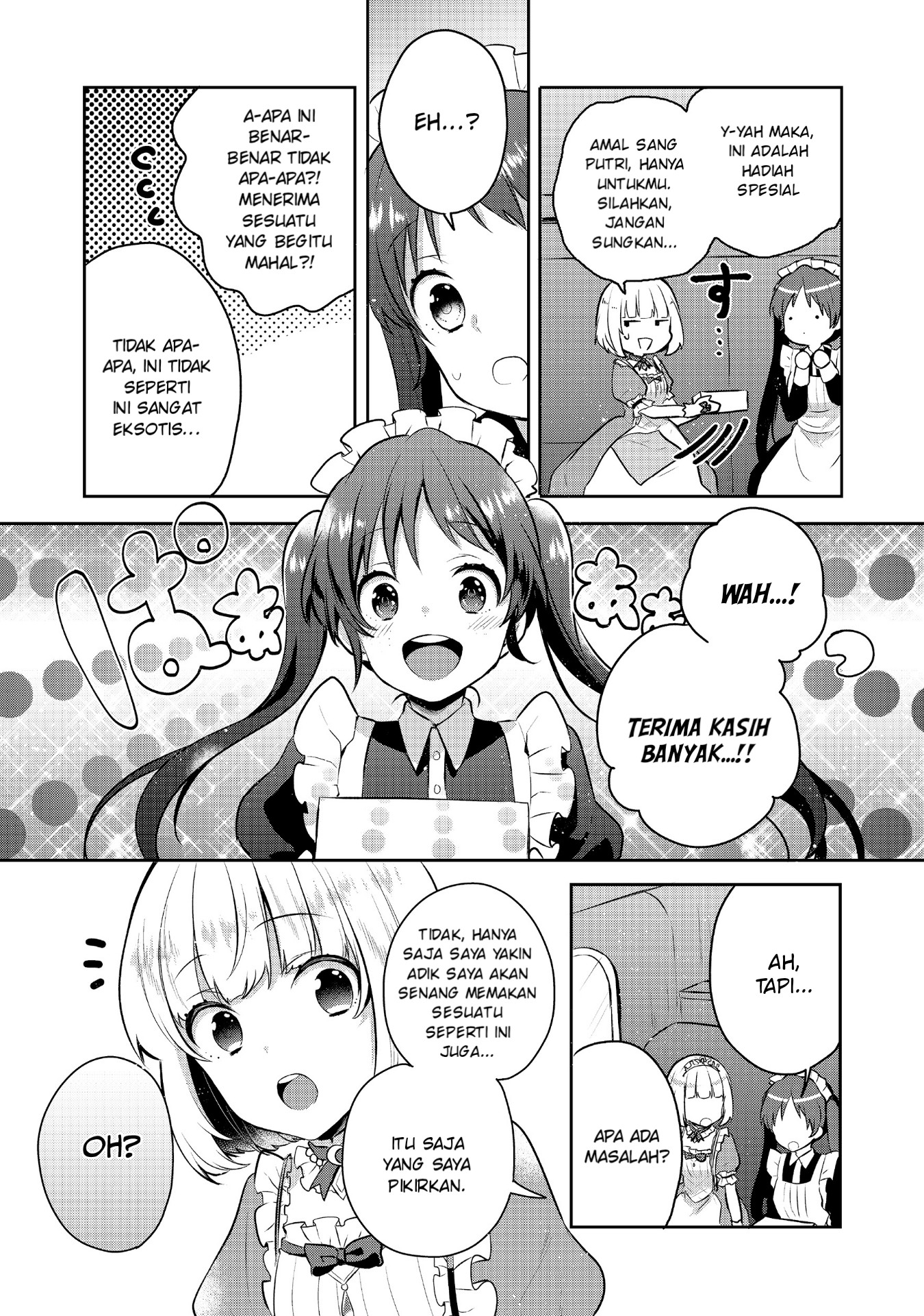 Tearmoon Empire Chapter 4 - halaman 11