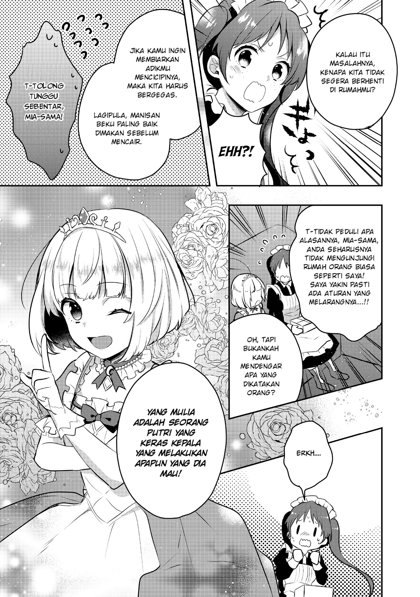 Tearmoon Empire Chapter 4 - halaman 12