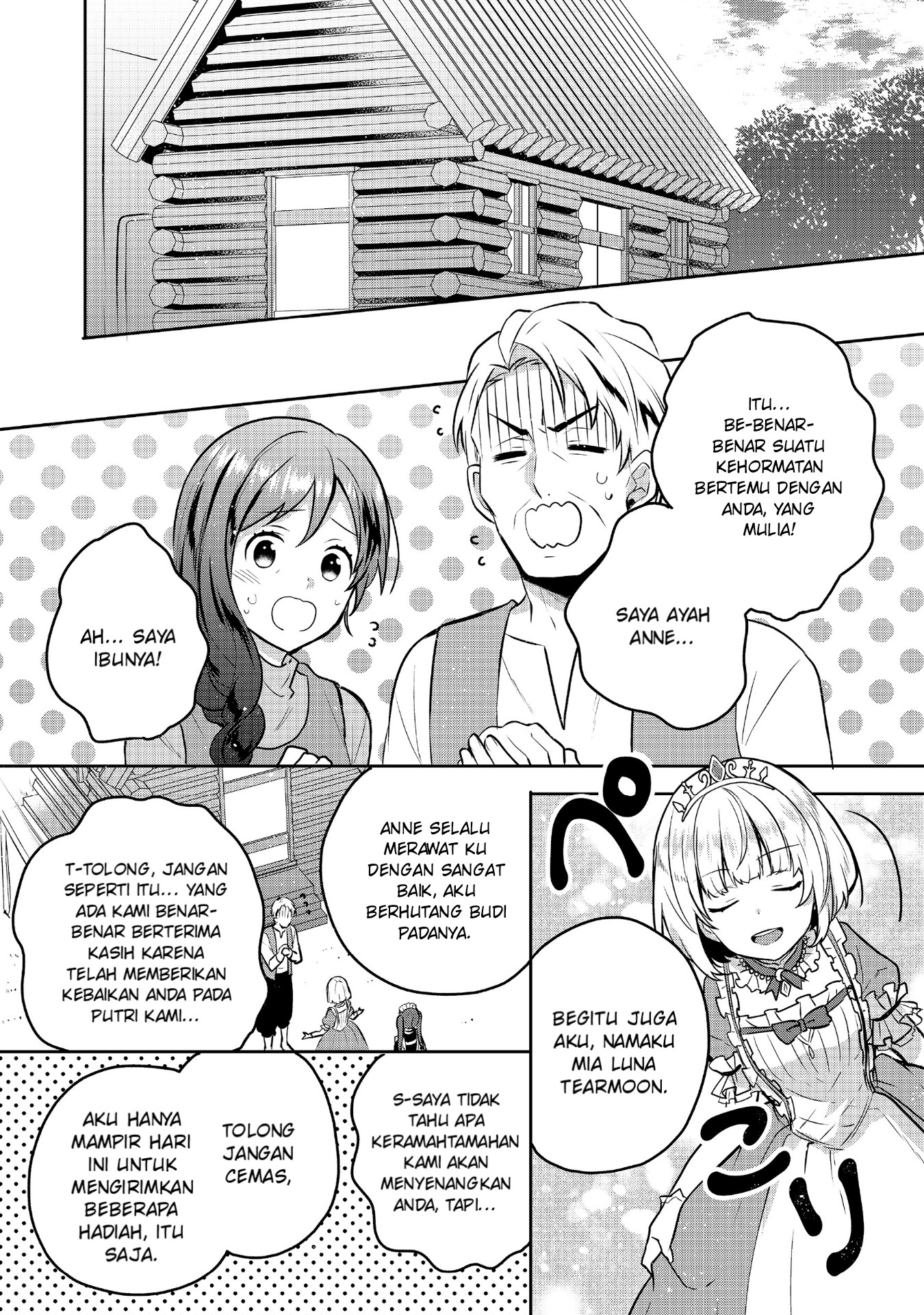 Tearmoon Empire Chapter 4 - halaman 13