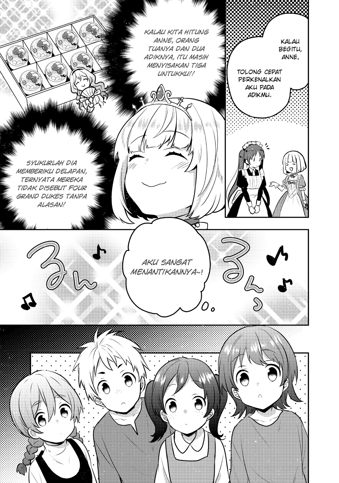 Tearmoon Empire Chapter 4 - halaman 14
