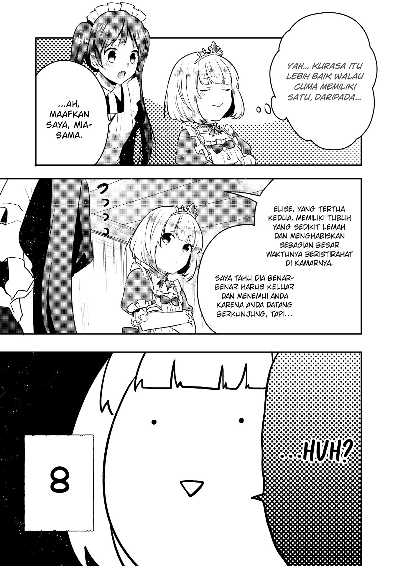 Tearmoon Empire Chapter 4 - halaman 16