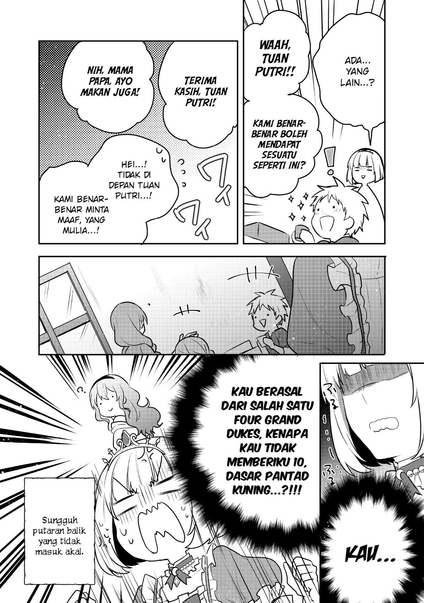 Tearmoon Empire Chapter 4 - halaman 17