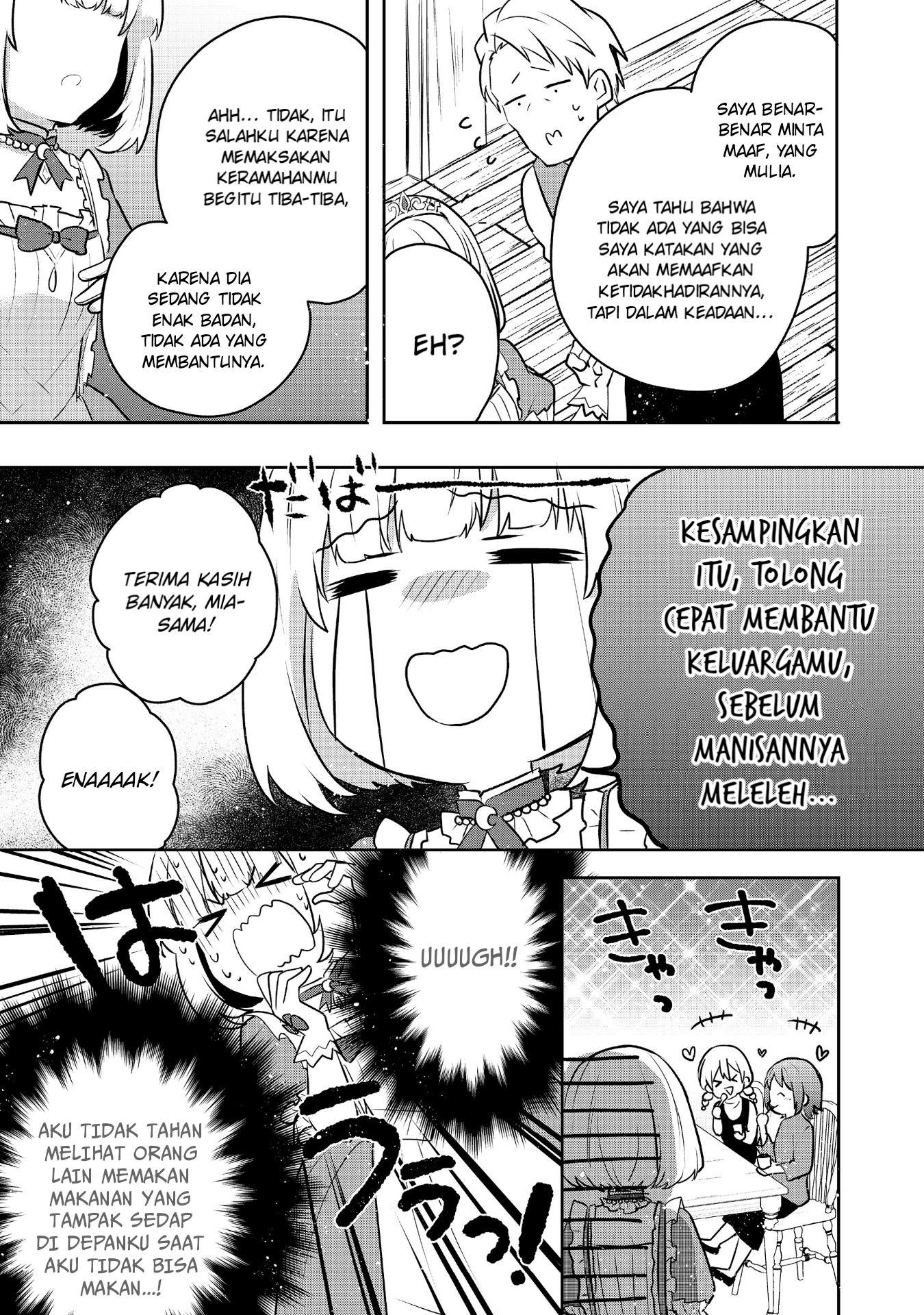 Tearmoon Empire Chapter 4 - halaman 18