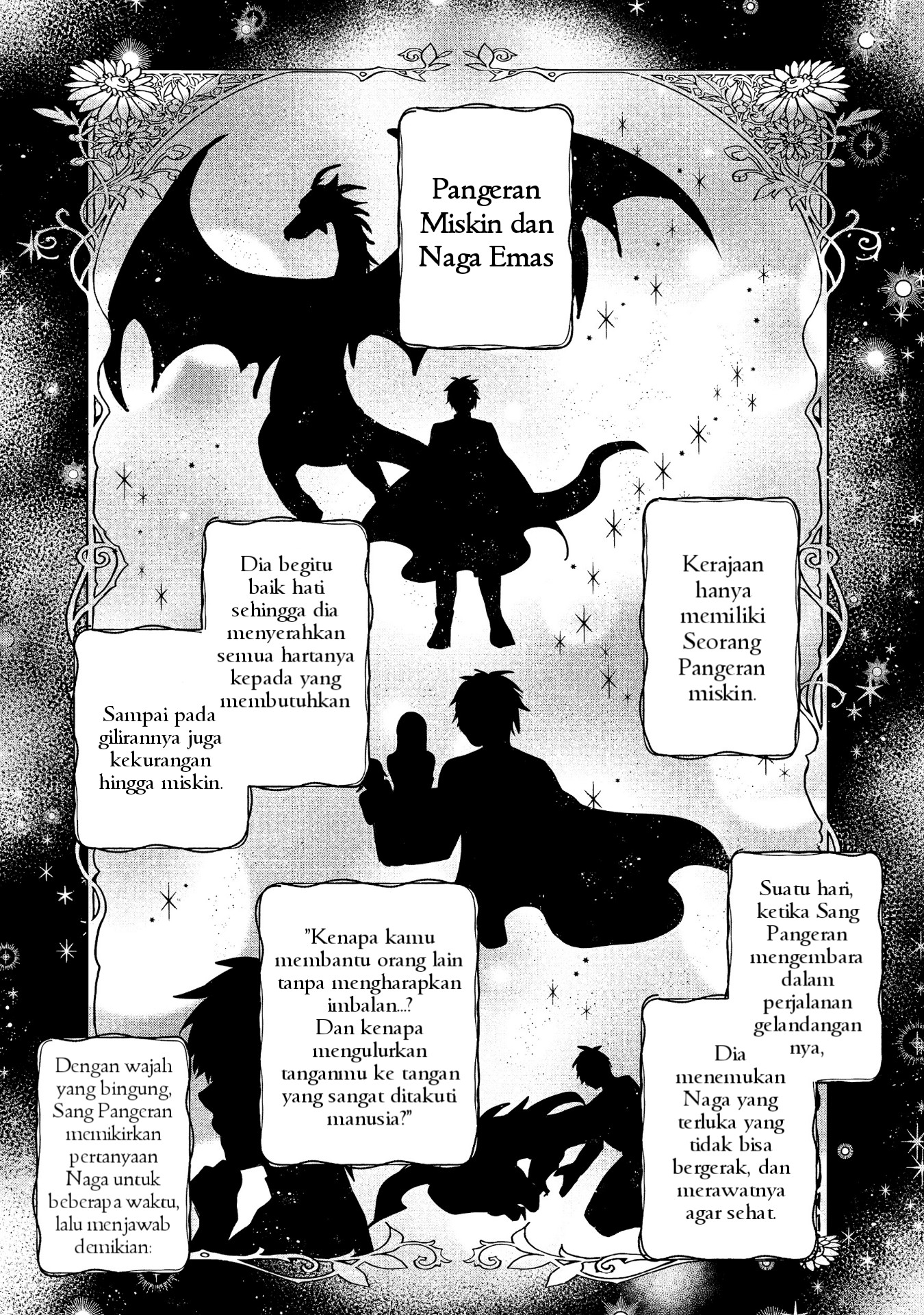 Tearmoon Empire Chapter 4 - halaman 2