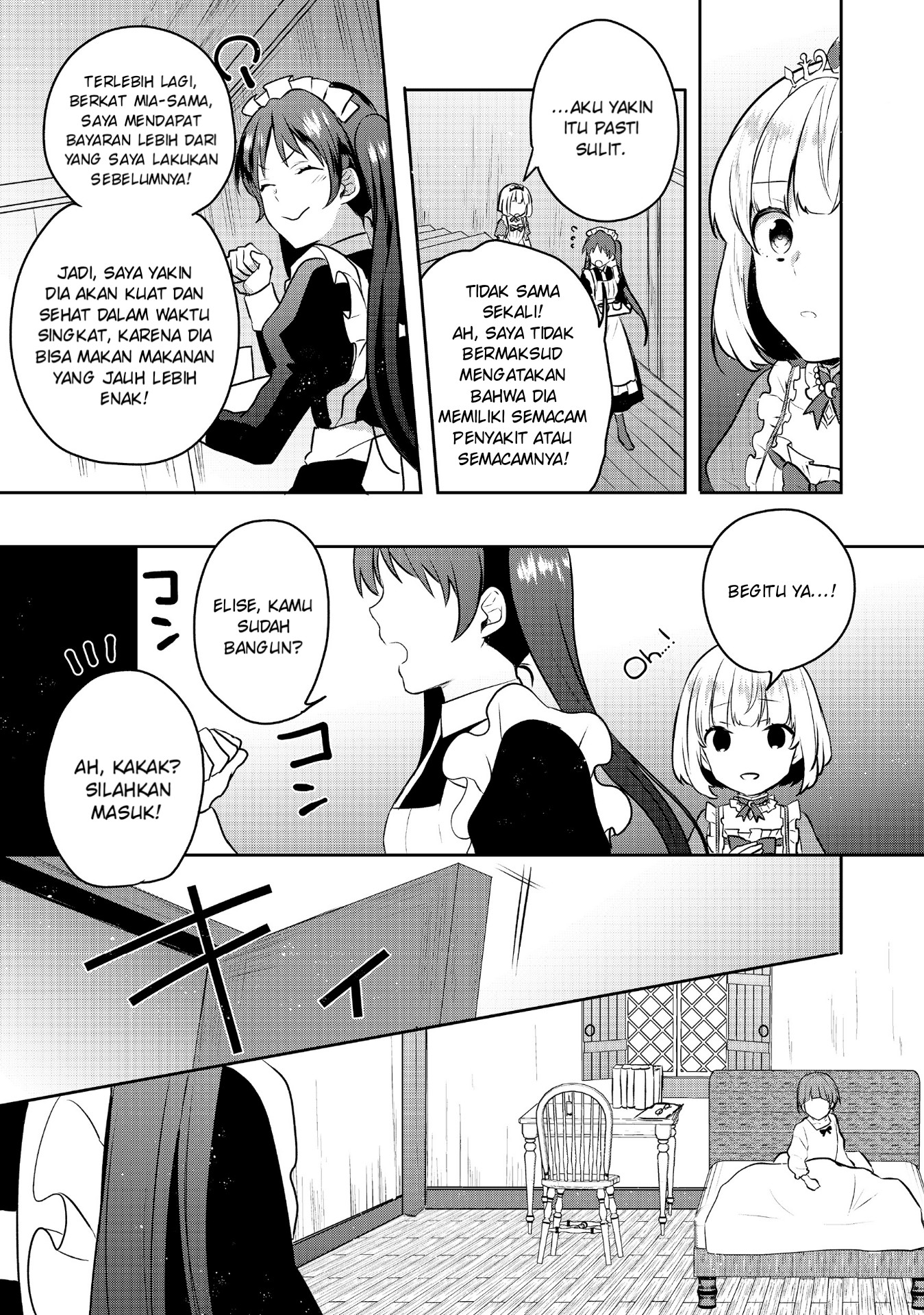 Tearmoon Empire Chapter 4 - halaman 20