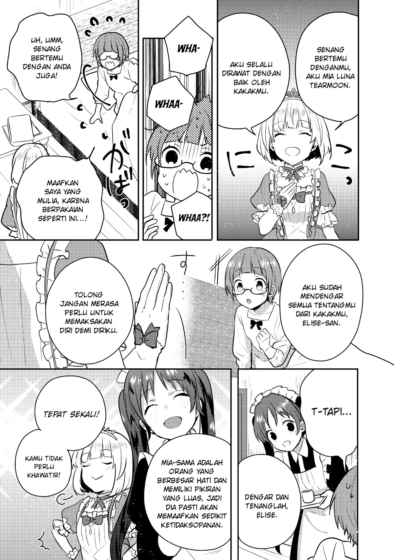 Tearmoon Empire Chapter 4 - halaman 22