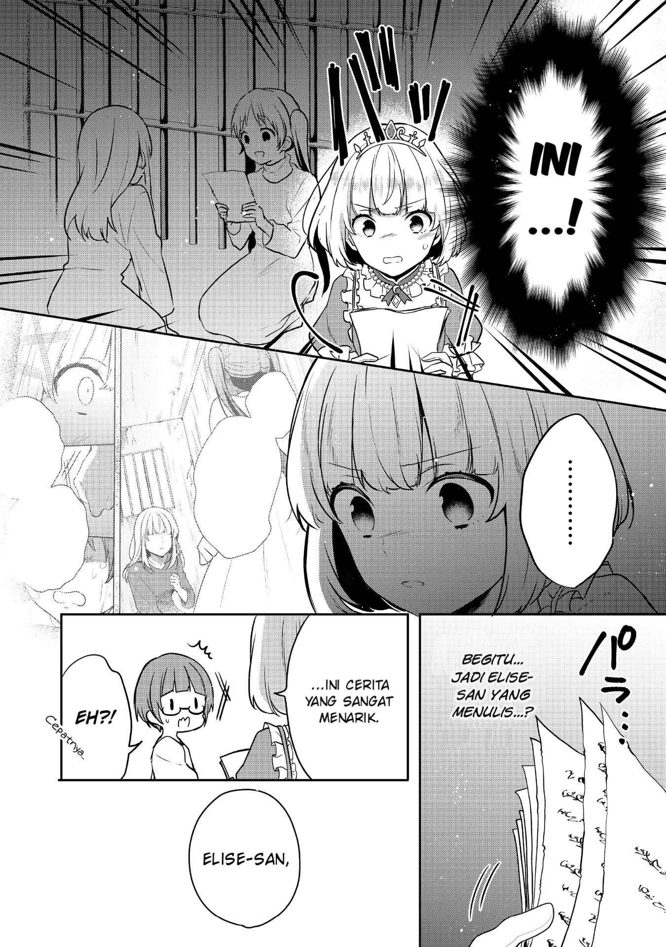 Tearmoon Empire Chapter 4 - halaman 25