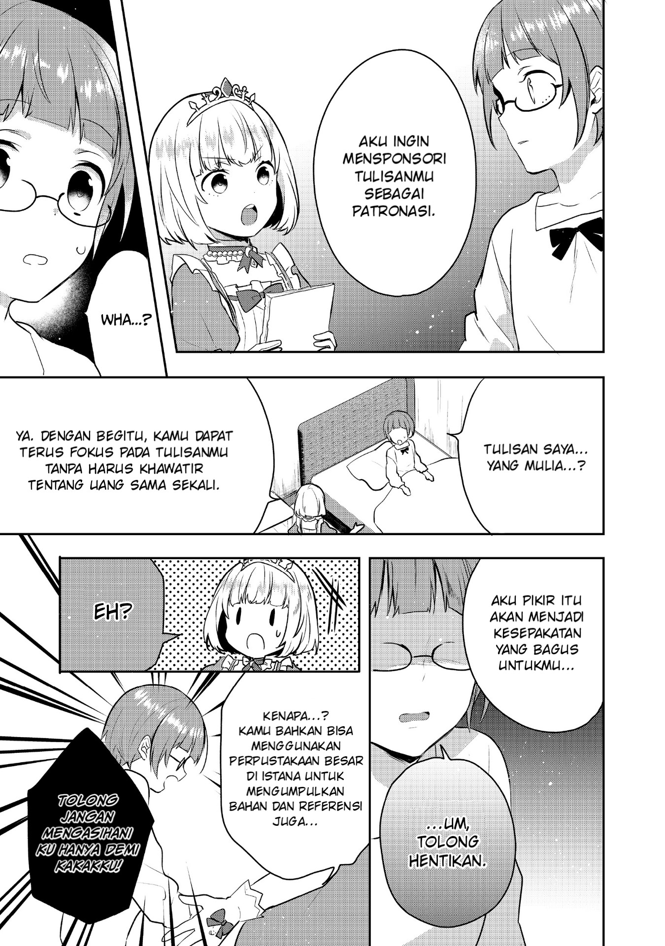 Tearmoon Empire Chapter 4 - halaman 26