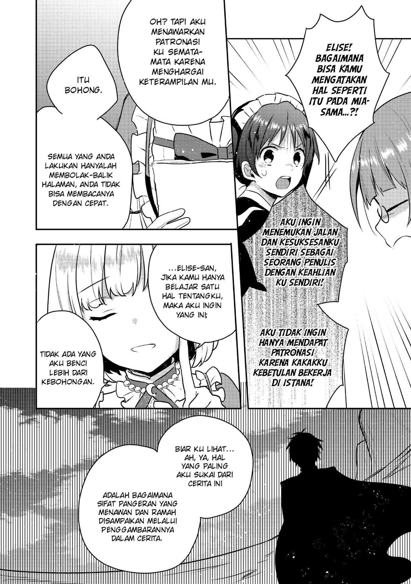 Tearmoon Empire Chapter 4 - halaman 27