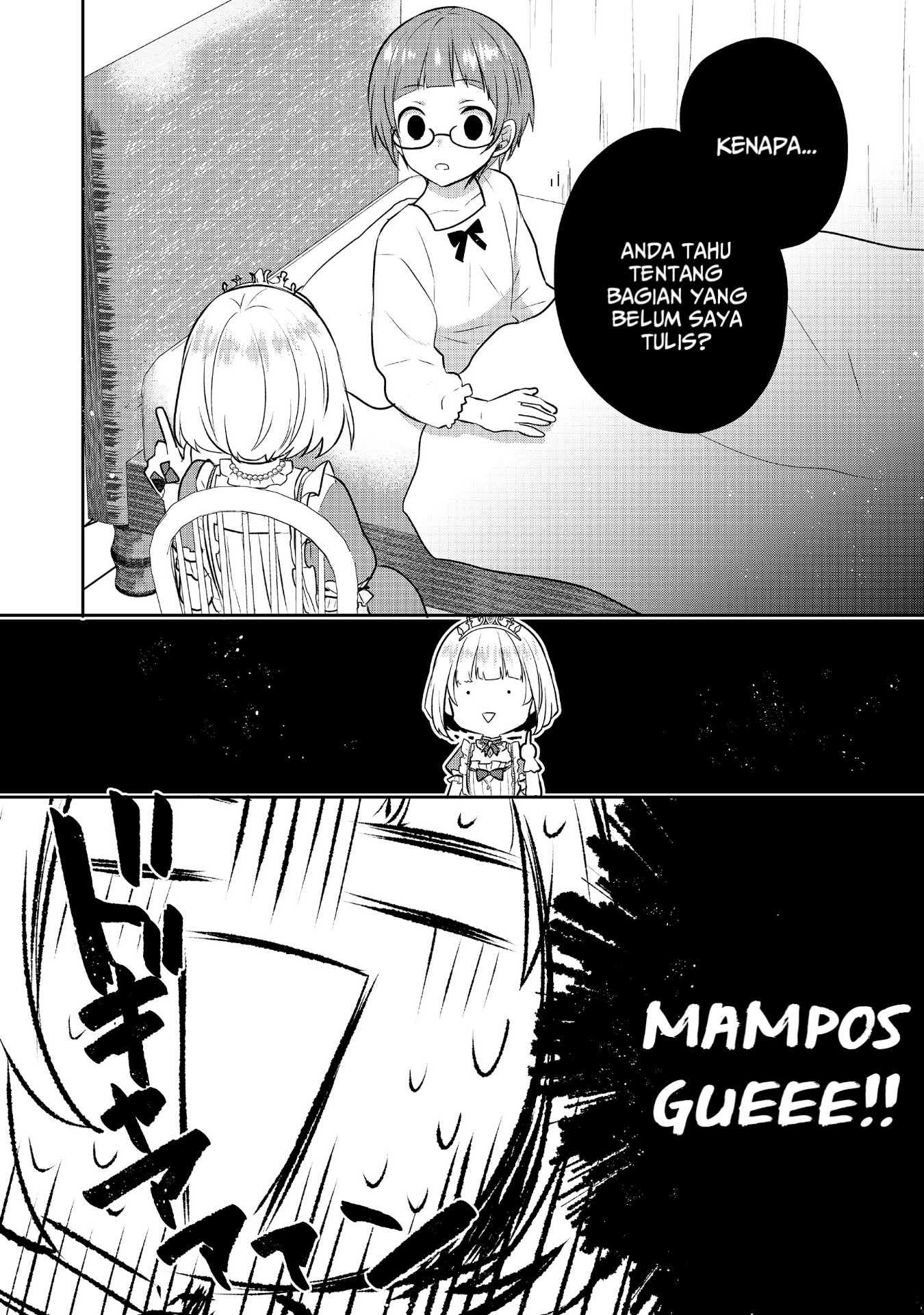 Tearmoon Empire Chapter 4 - halaman 29