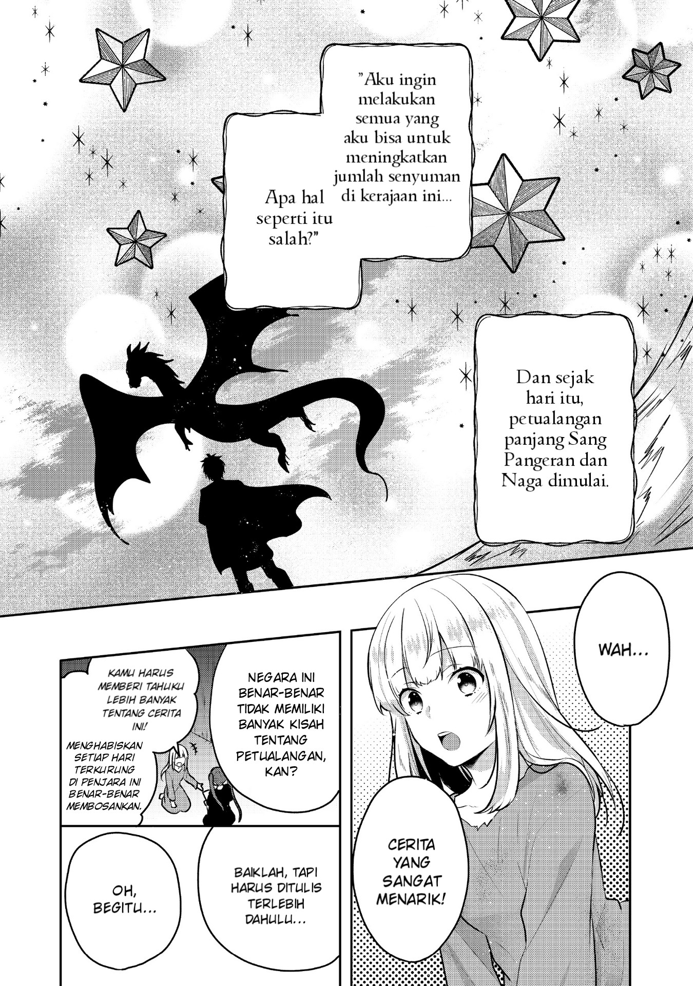 Tearmoon Empire Chapter 4 - halaman 3