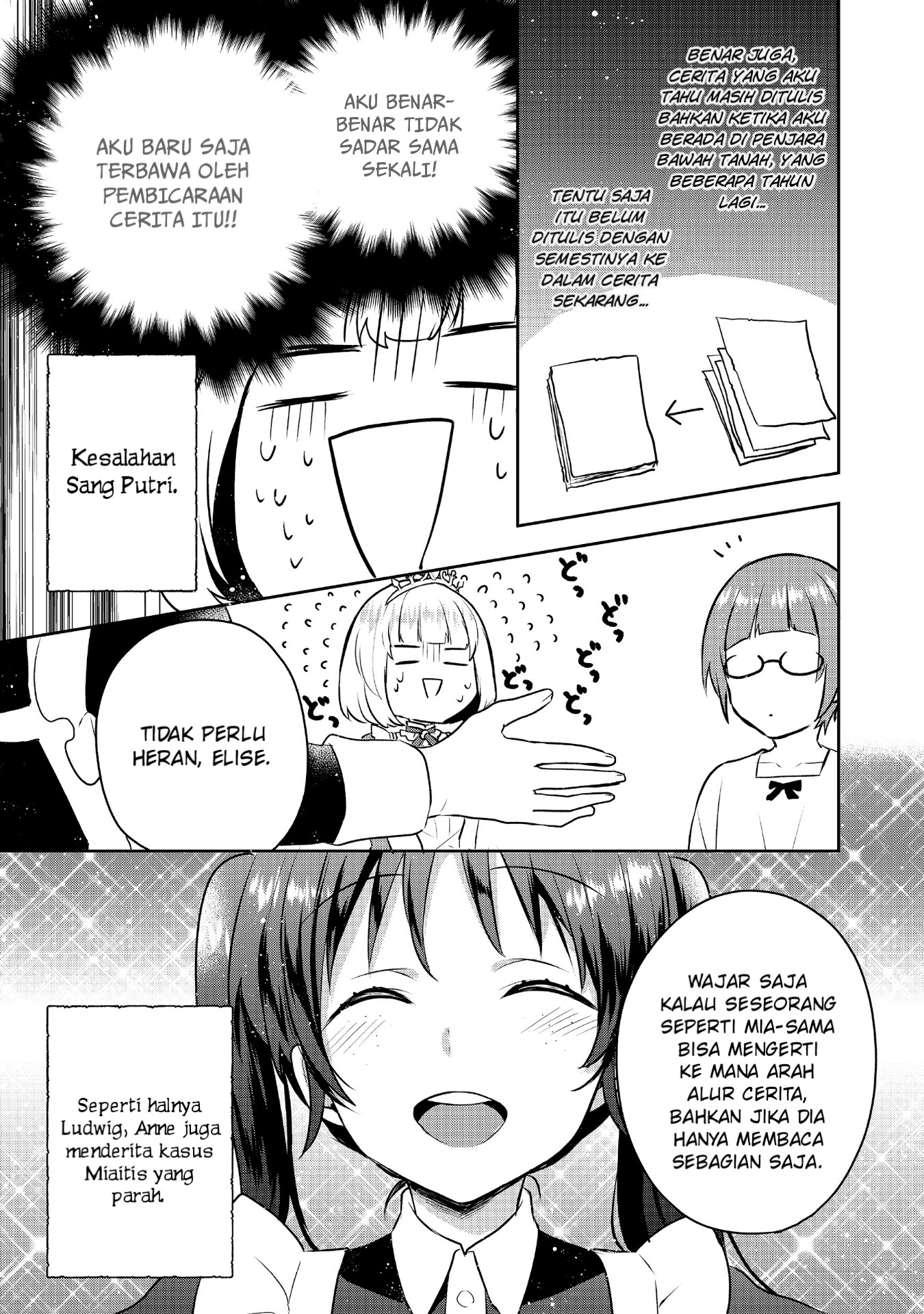 Tearmoon Empire Chapter 4 - halaman 30