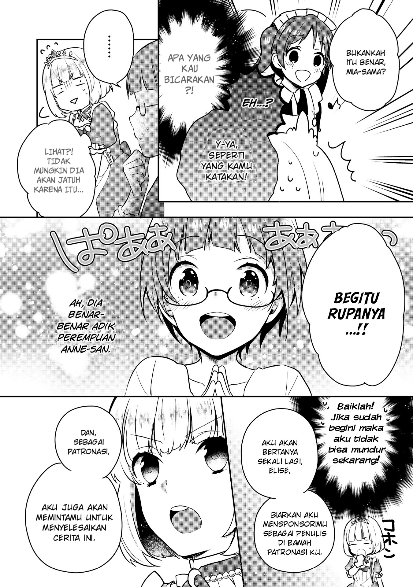 Tearmoon Empire Chapter 4 - halaman 31