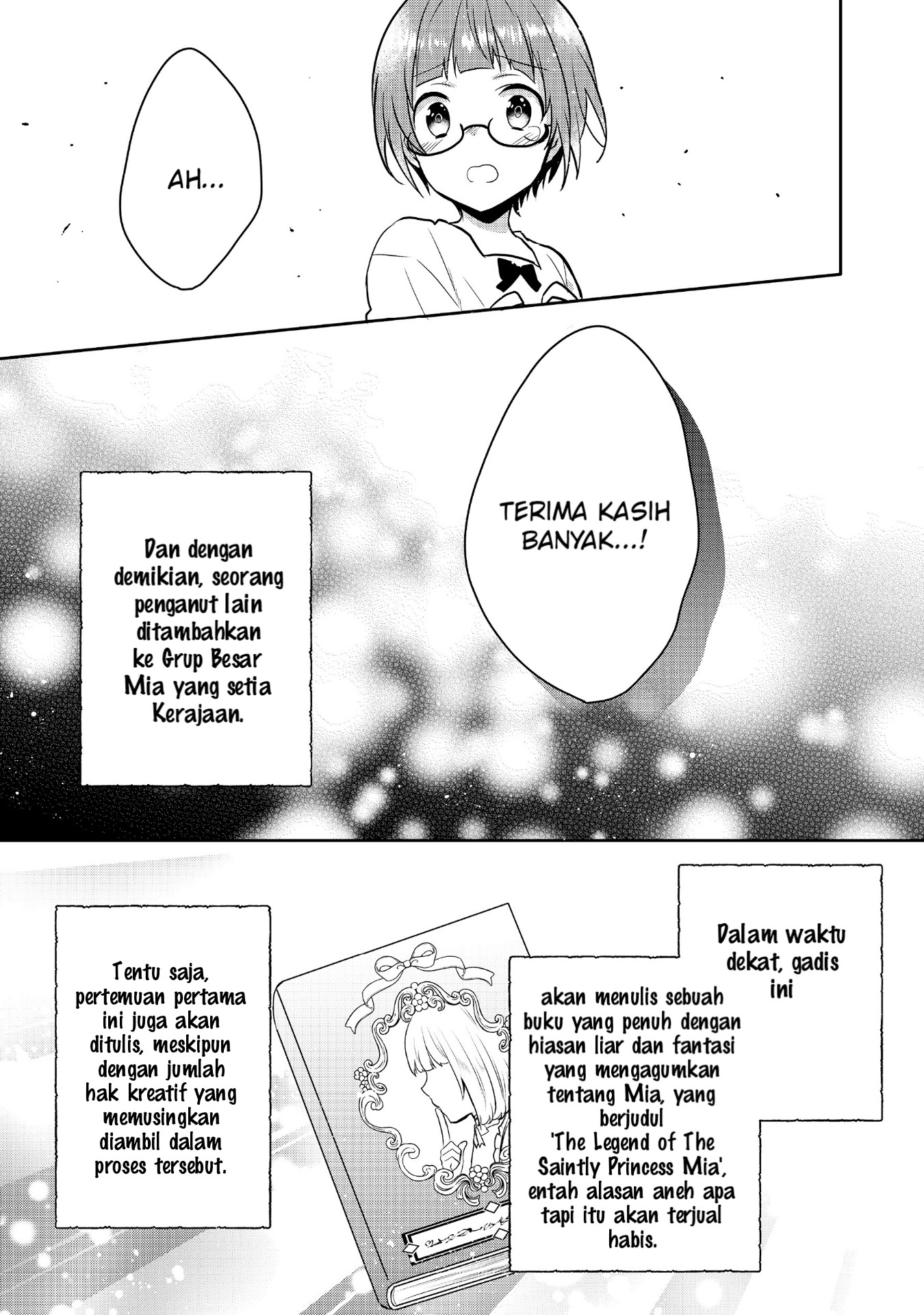 Tearmoon Empire Chapter 4 - halaman 32