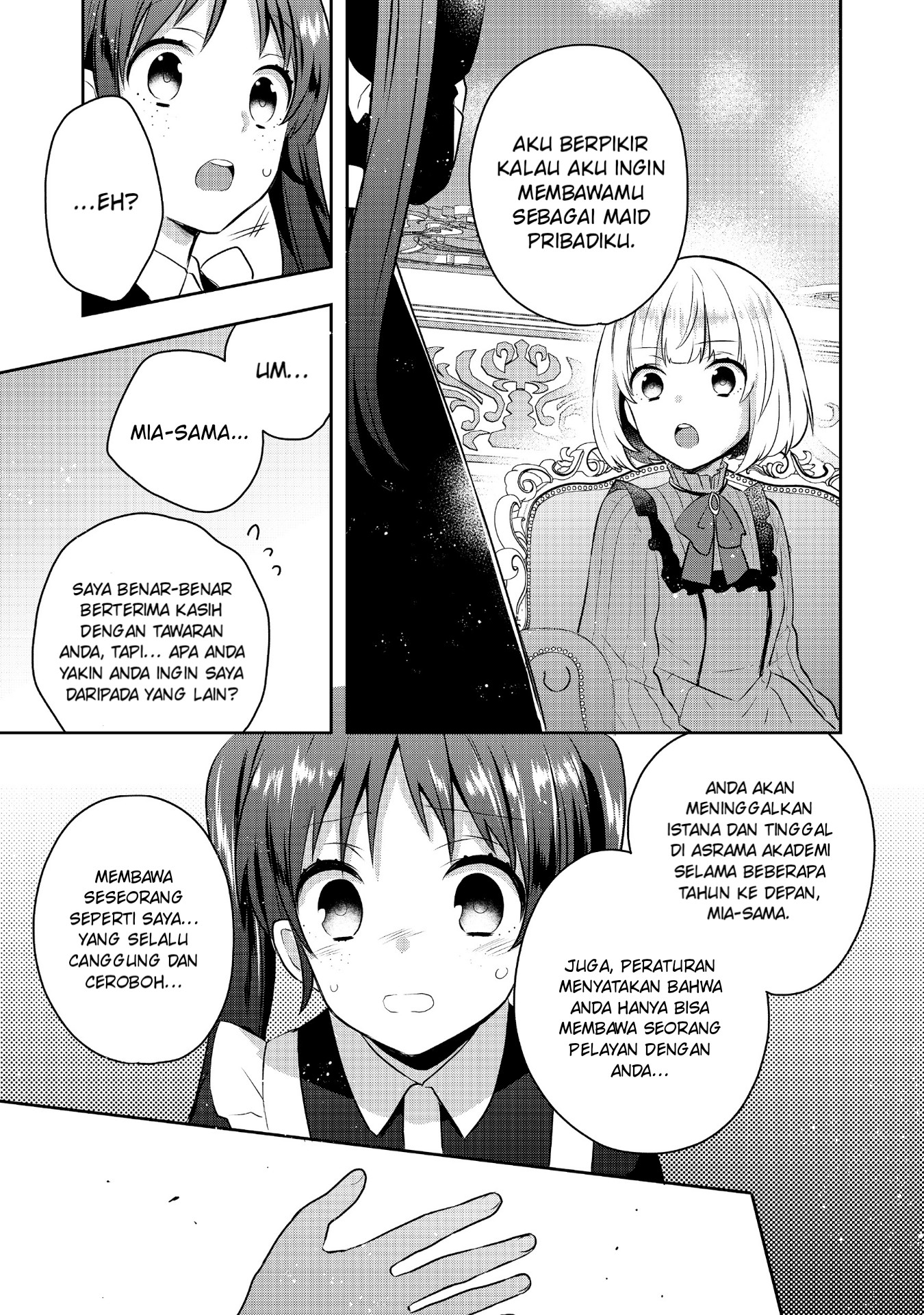 Tearmoon Empire Chapter 4 - halaman 34