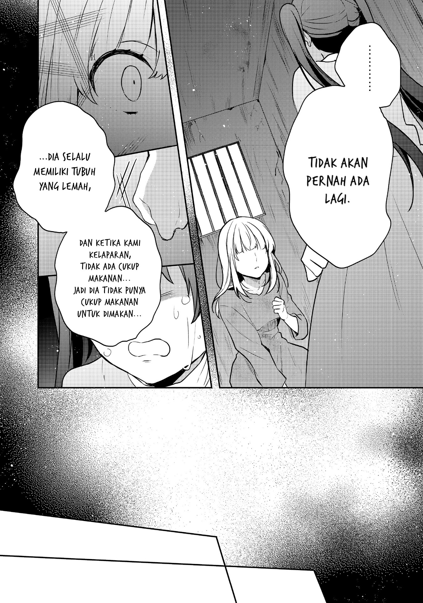 Tearmoon Empire Chapter 4 - halaman 5