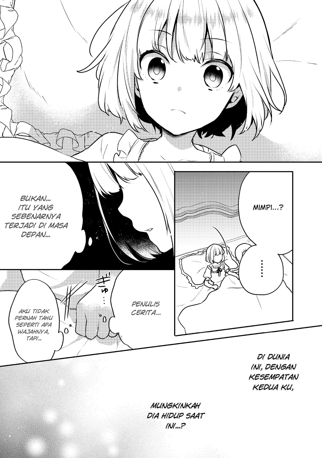Tearmoon Empire Chapter 4 - halaman 6
