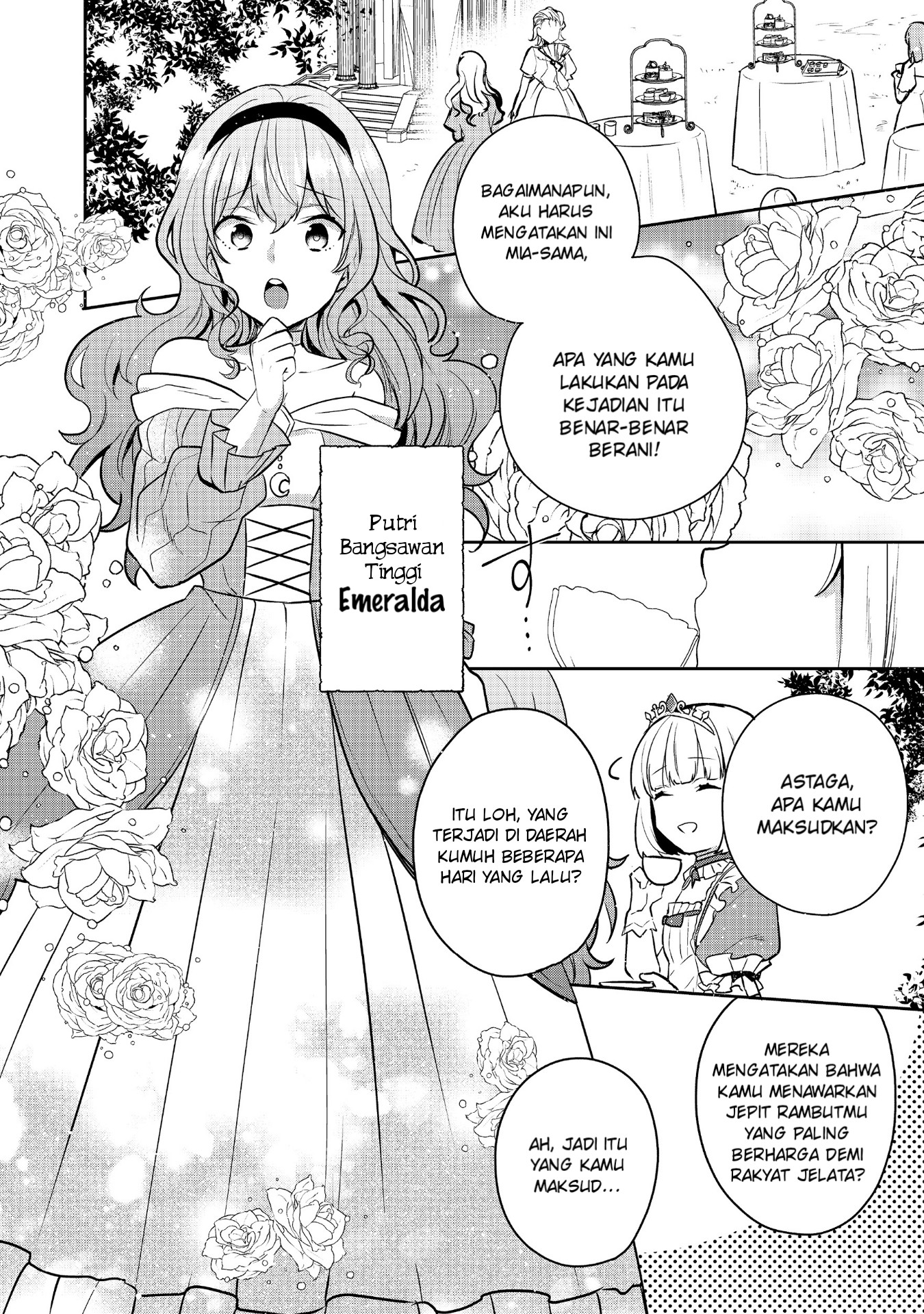 Tearmoon Empire Chapter 4 - halaman 7