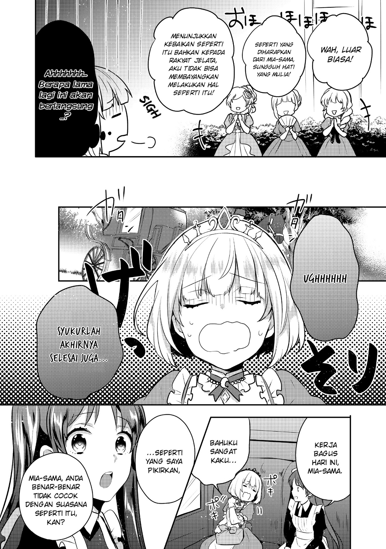 Tearmoon Empire Chapter 4 - halaman 9