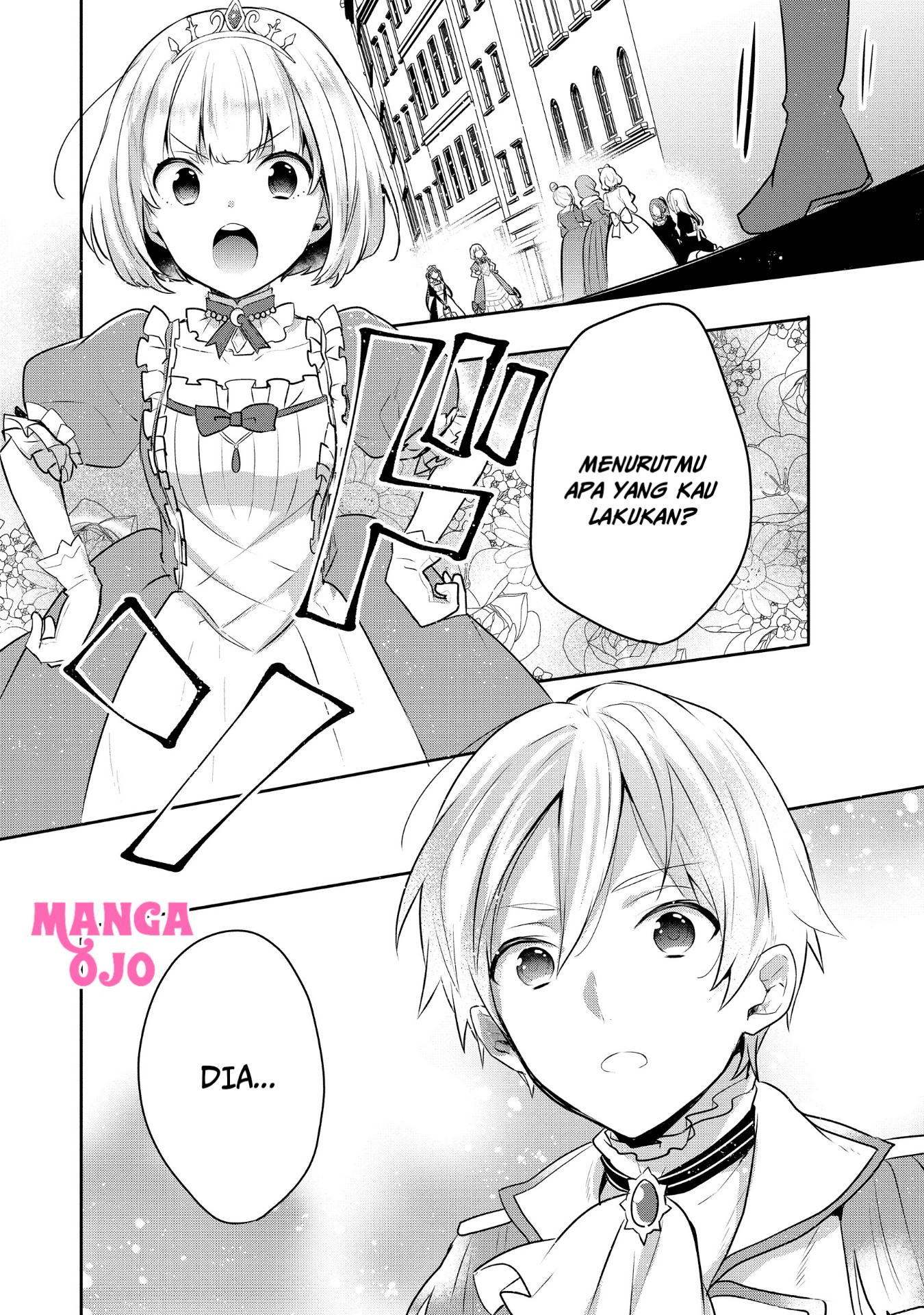 Tearmoon Empire Chapter 5 - halaman 19