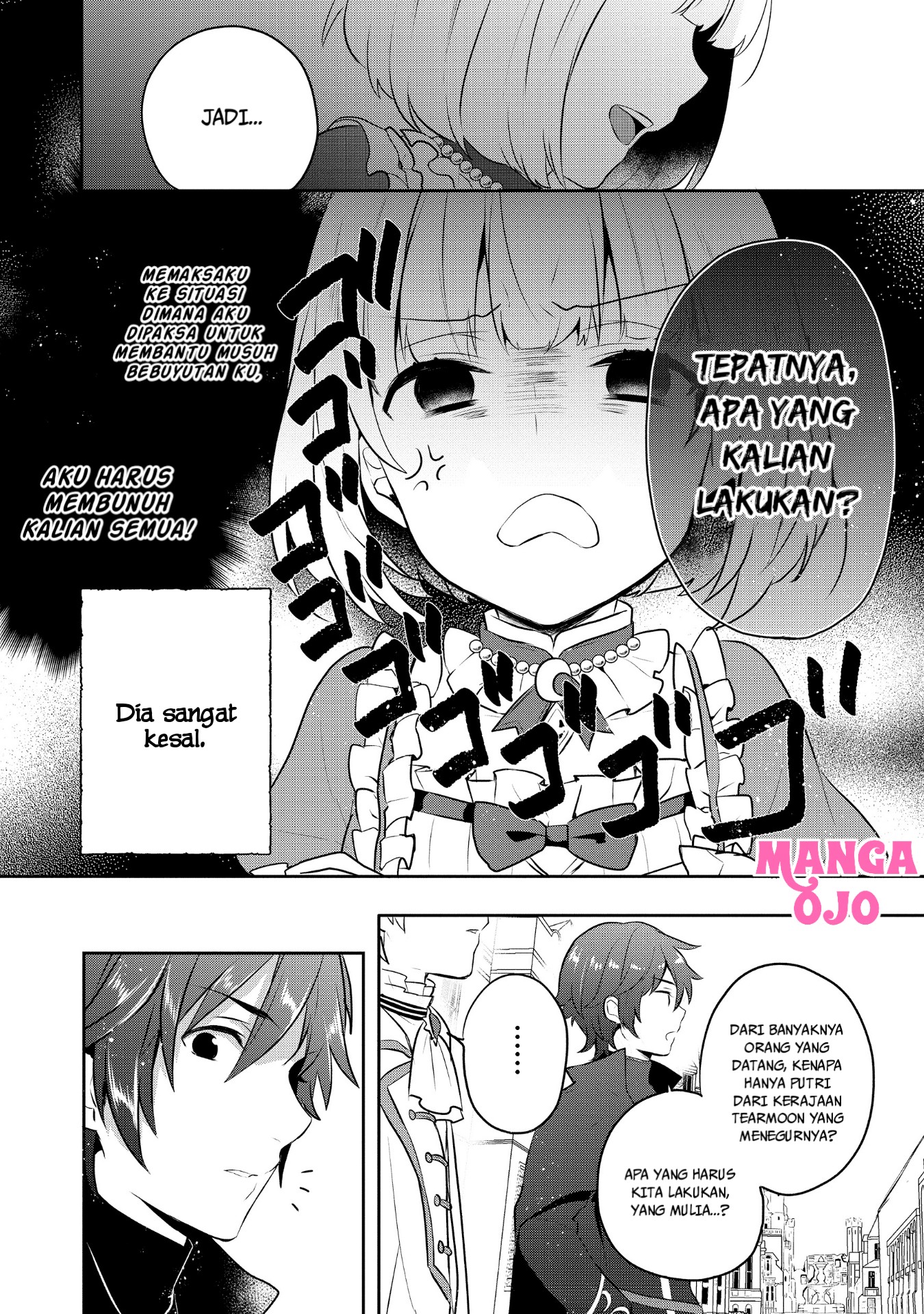Tearmoon Empire Chapter 5 - halaman 21