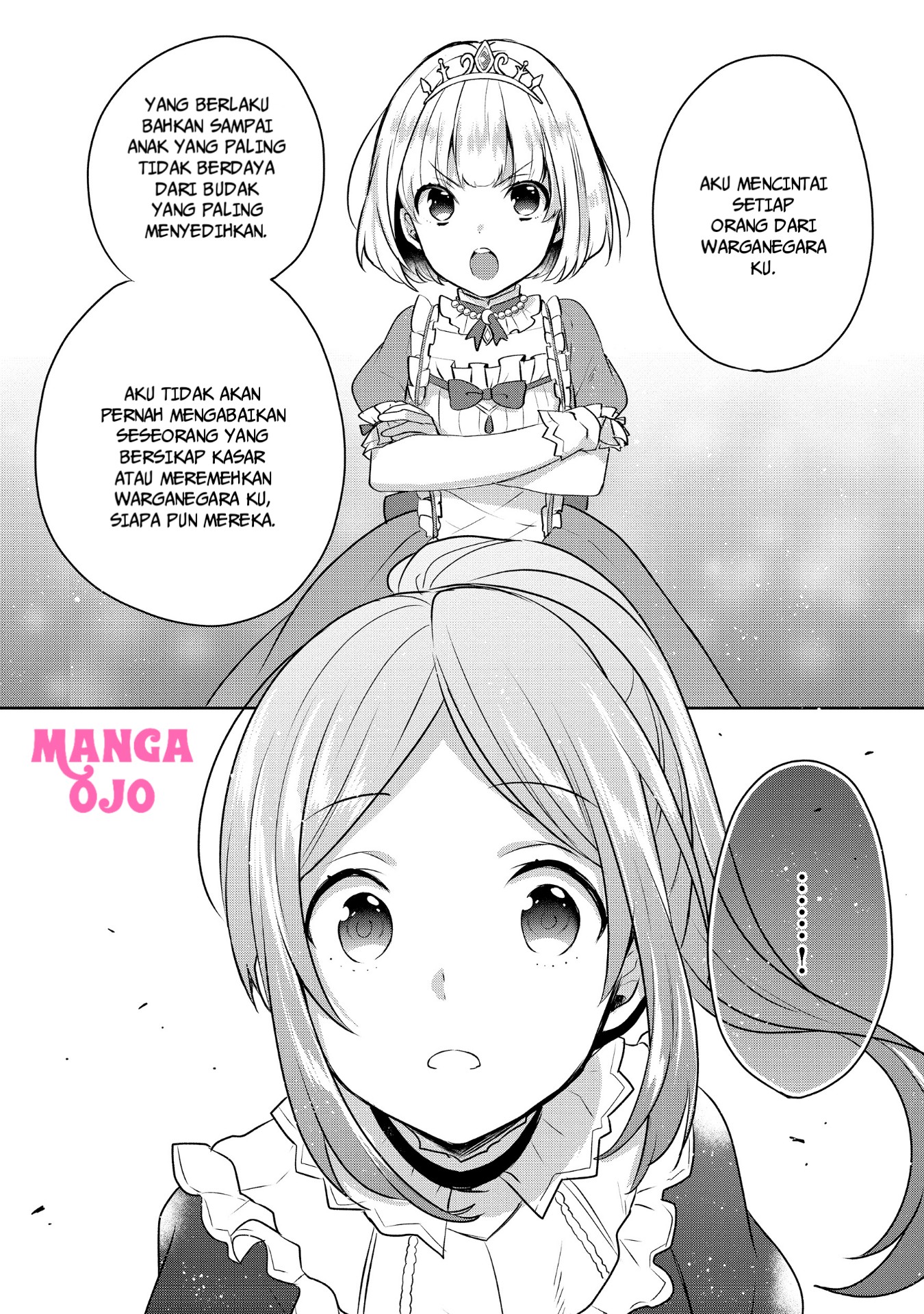 Tearmoon Empire Chapter 5 - halaman 23
