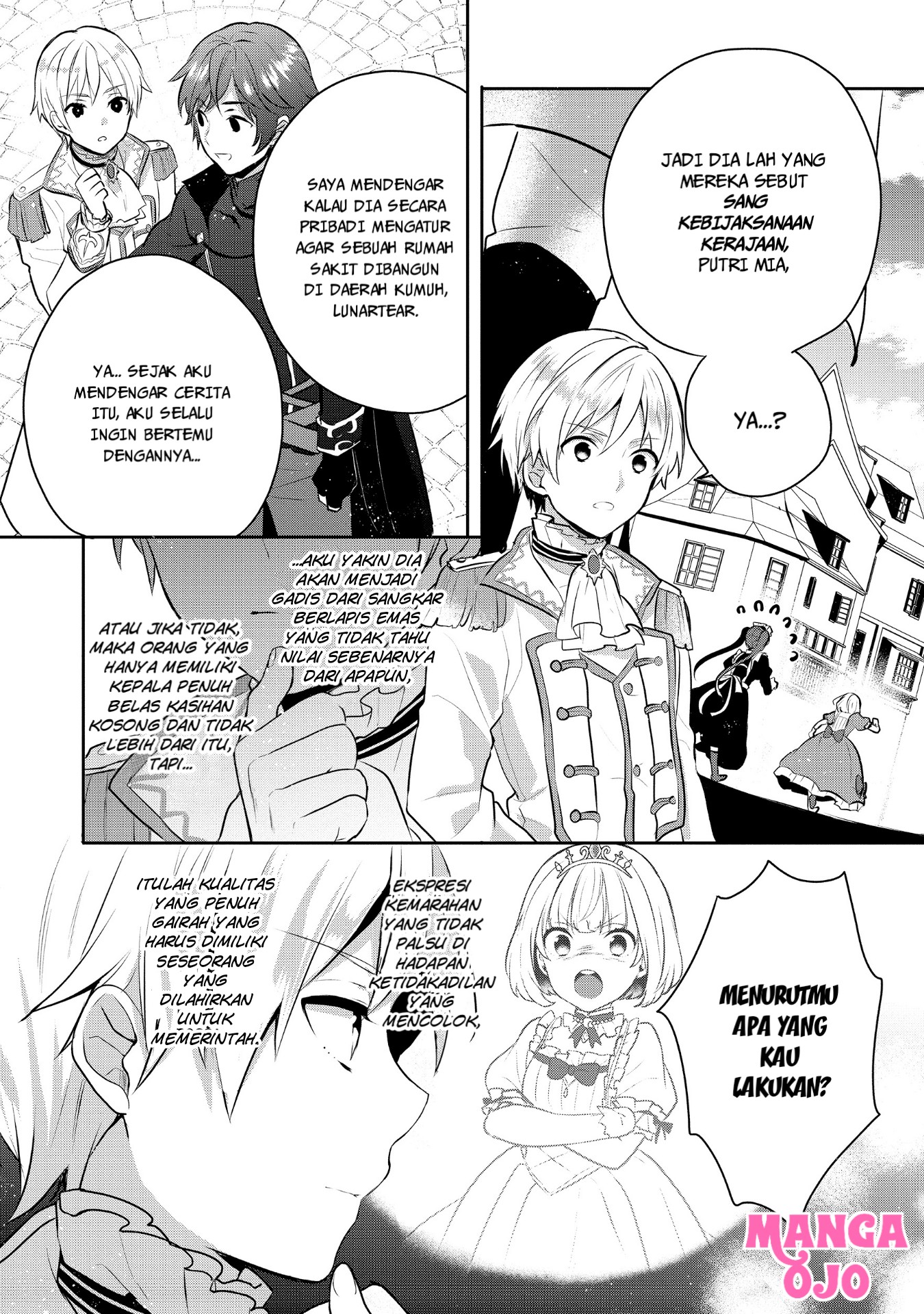 Tearmoon Empire Chapter 5 - halaman 29