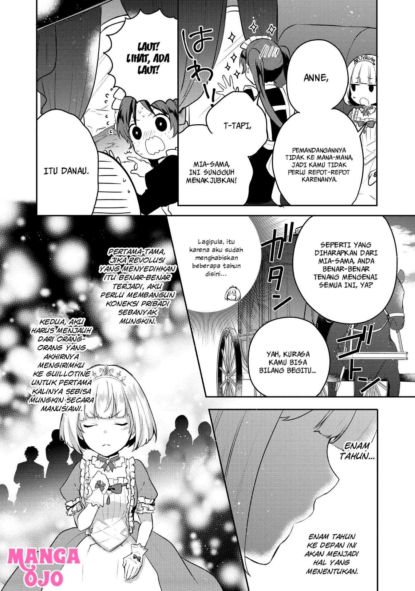Tearmoon Empire Chapter 5 - halaman 3
