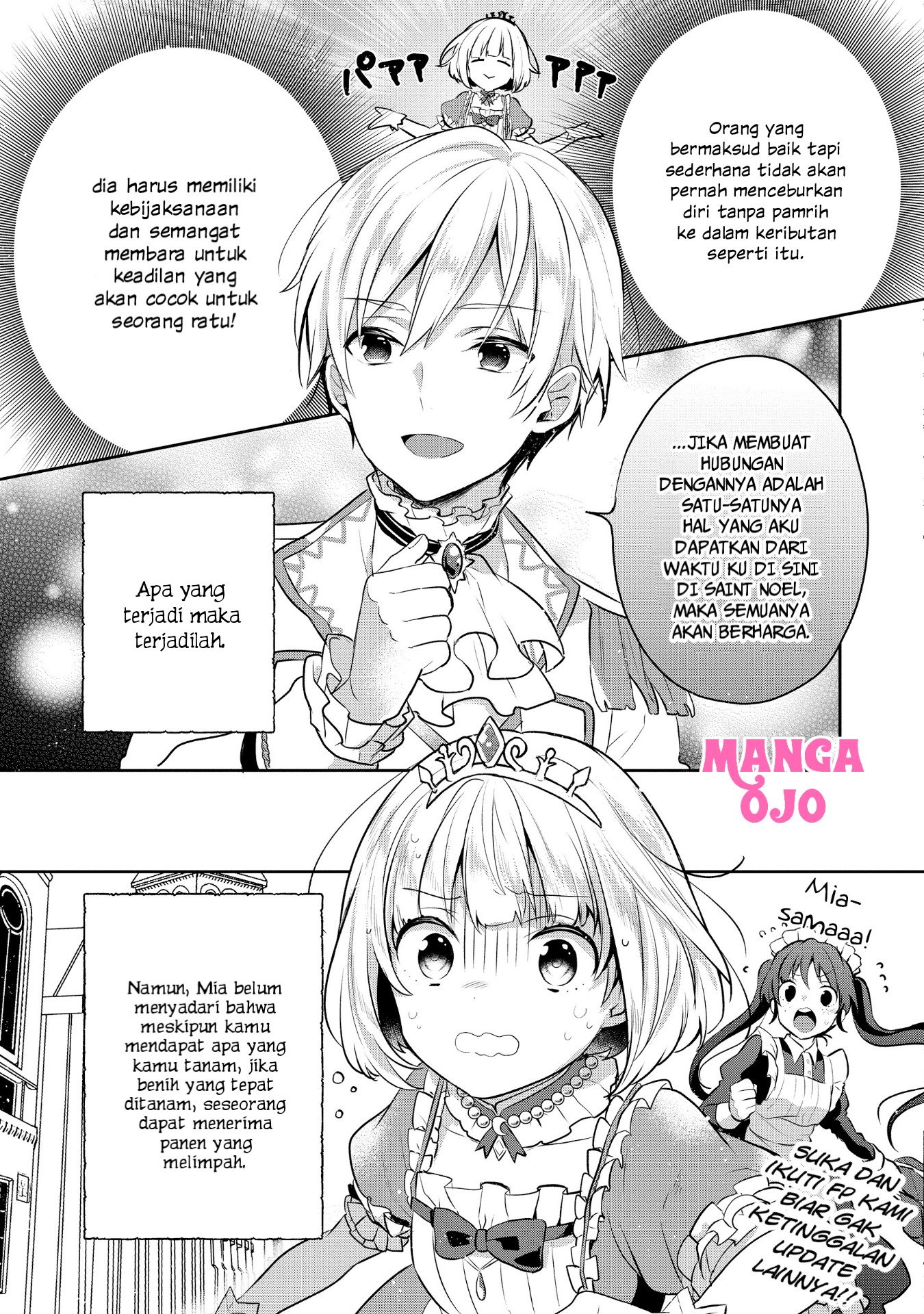 Tearmoon Empire Chapter 5 - halaman 30