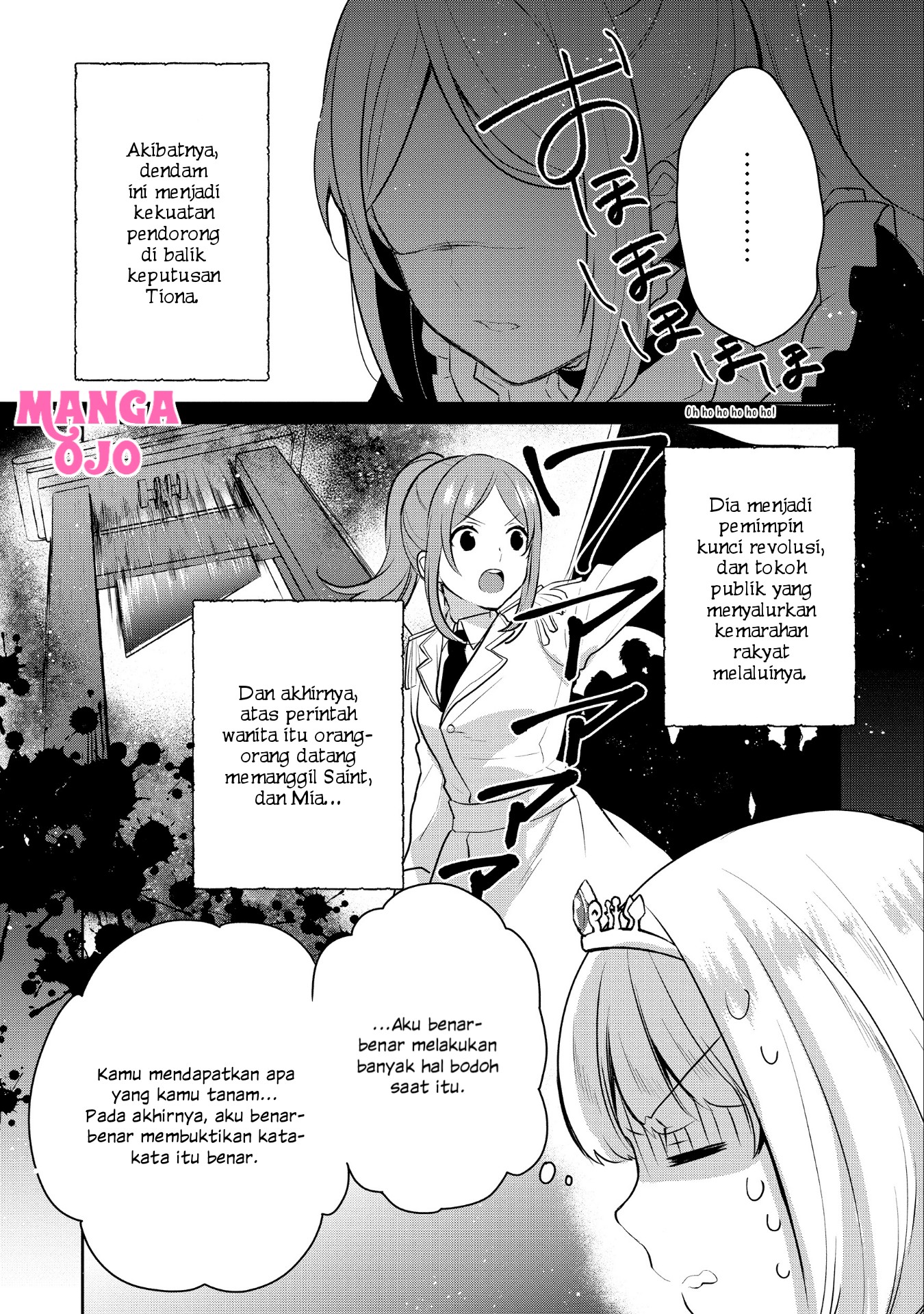 Tearmoon Empire Chapter 5 - halaman 8
