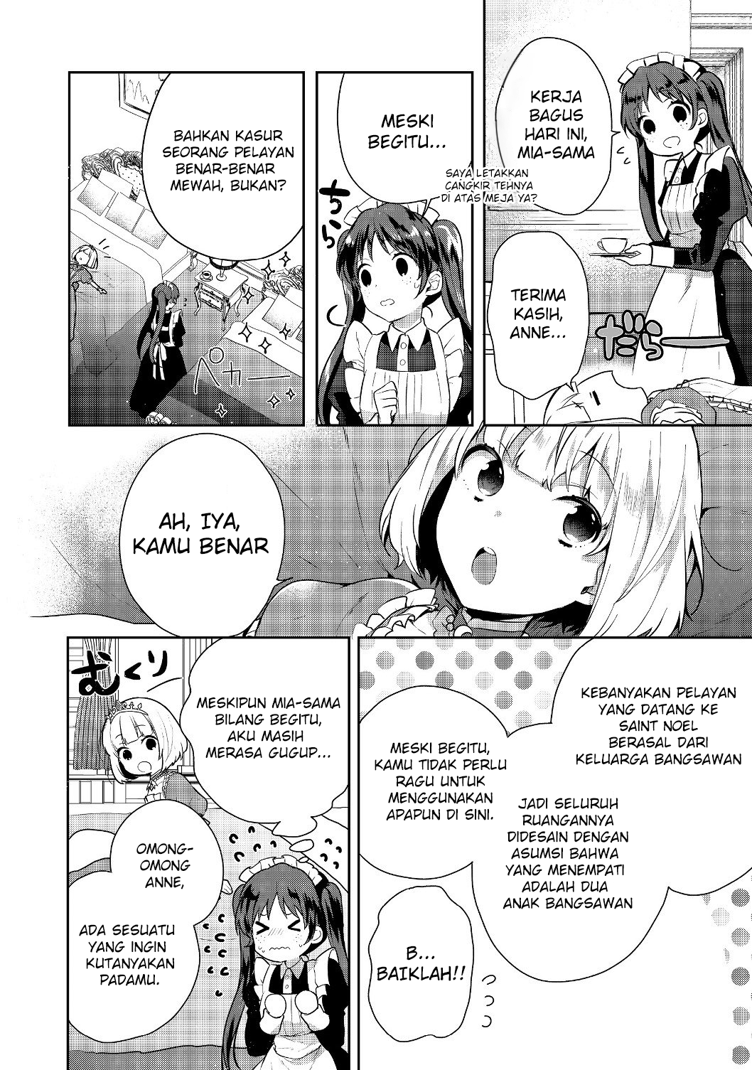 Tearmoon Empire Chapter 6 - halaman 2