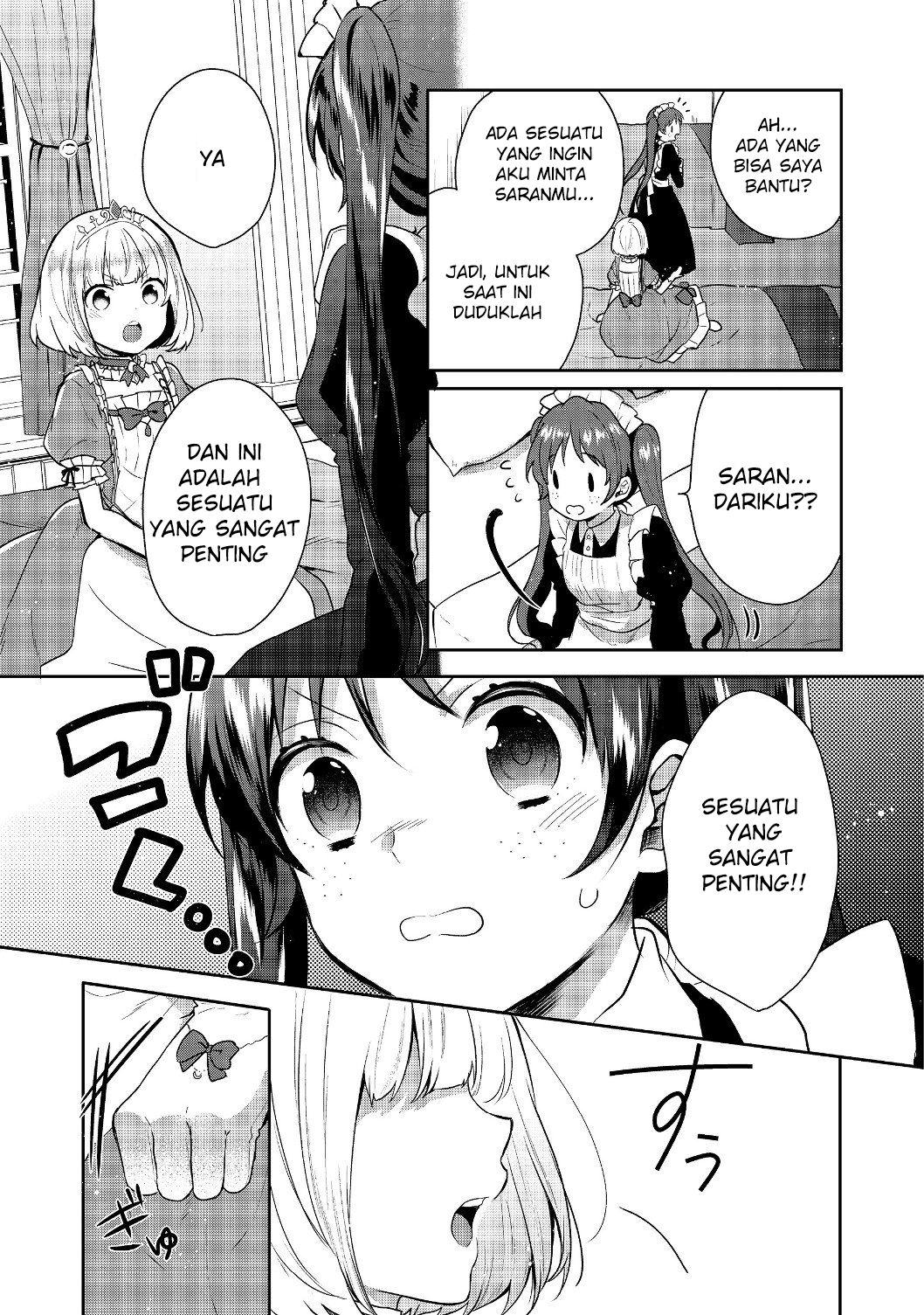 Tearmoon Empire Chapter 6 - halaman 3