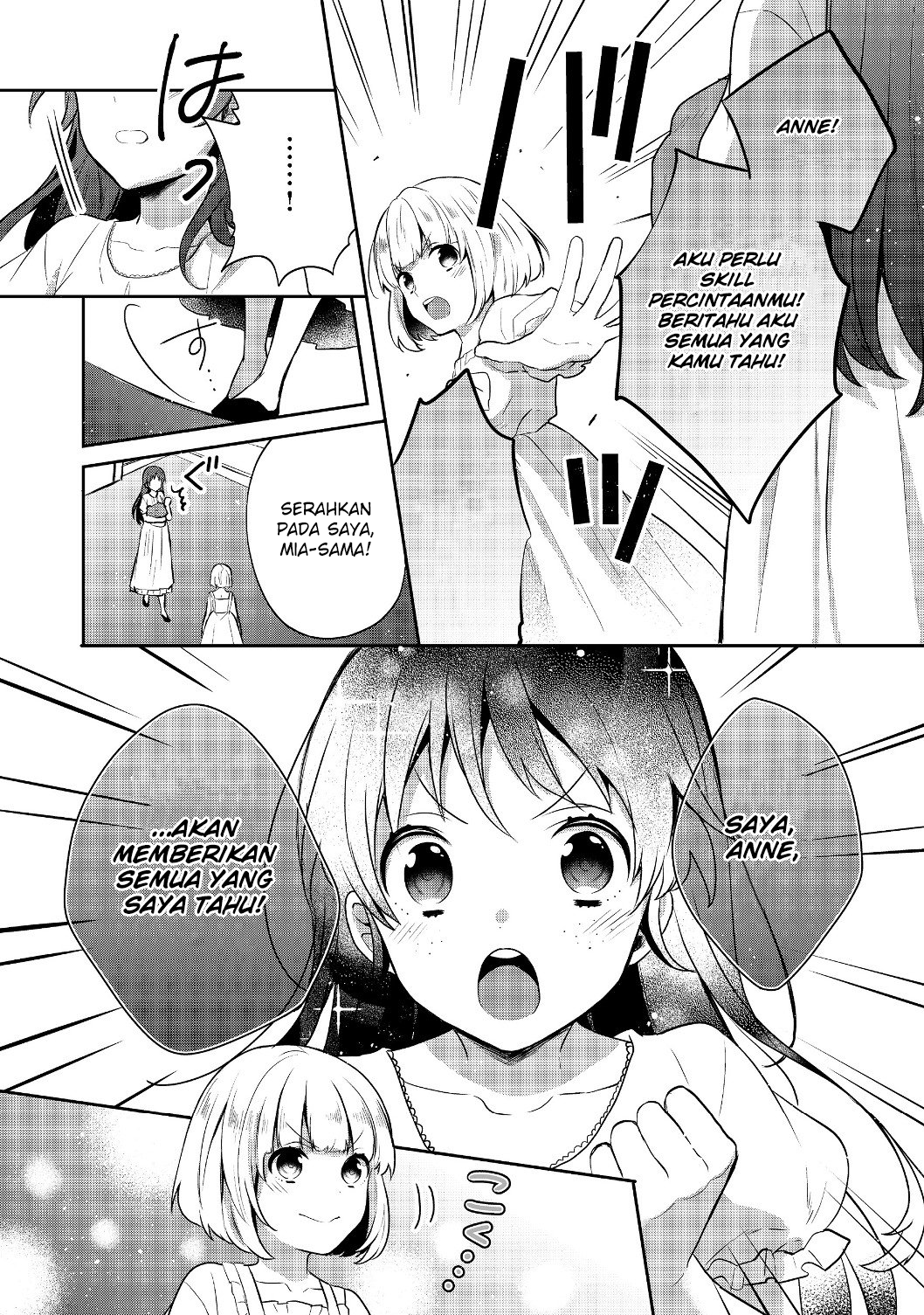 Tearmoon Empire Chapter 6 - halaman 32