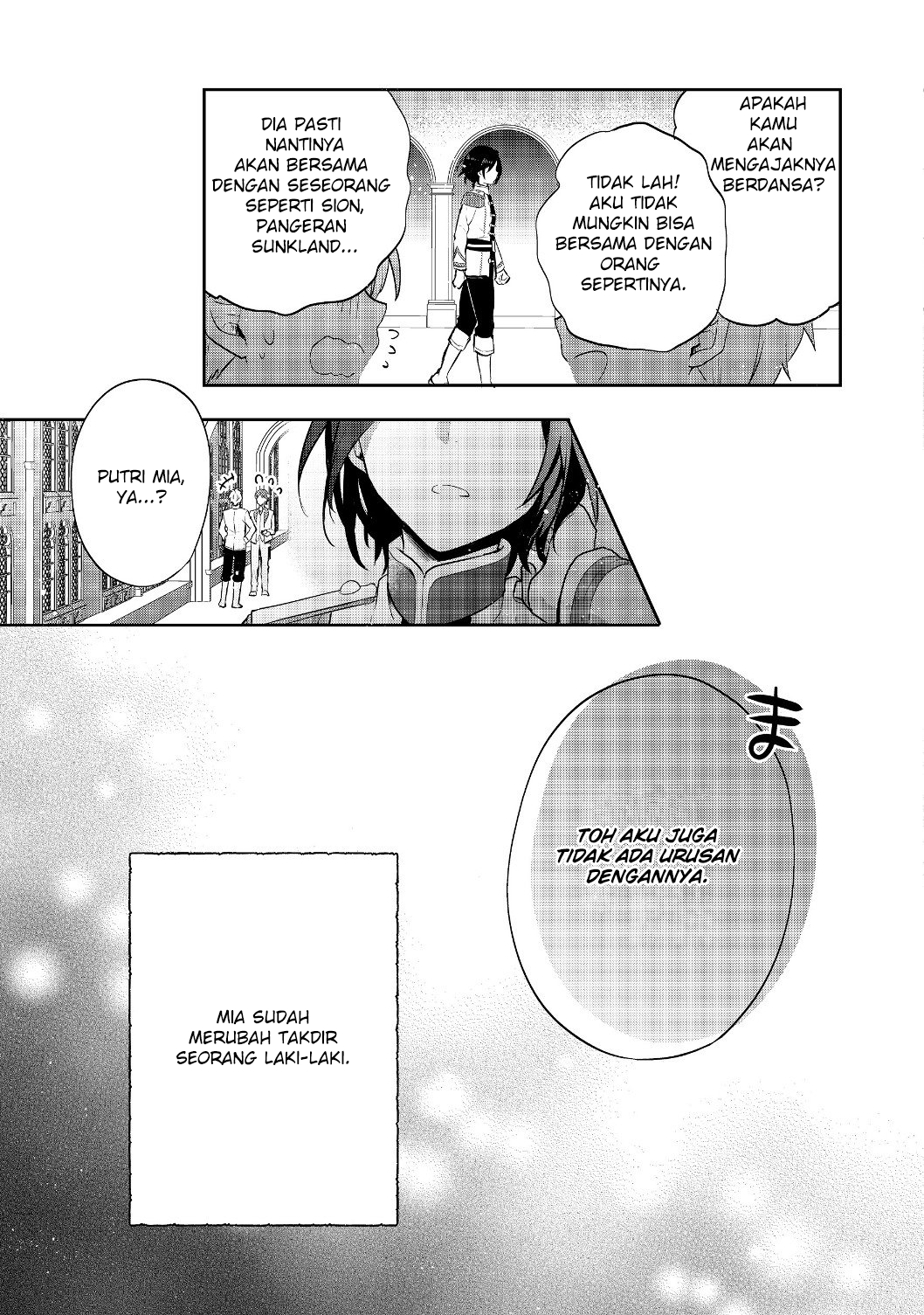Tearmoon Empire Chapter 6 - halaman 35