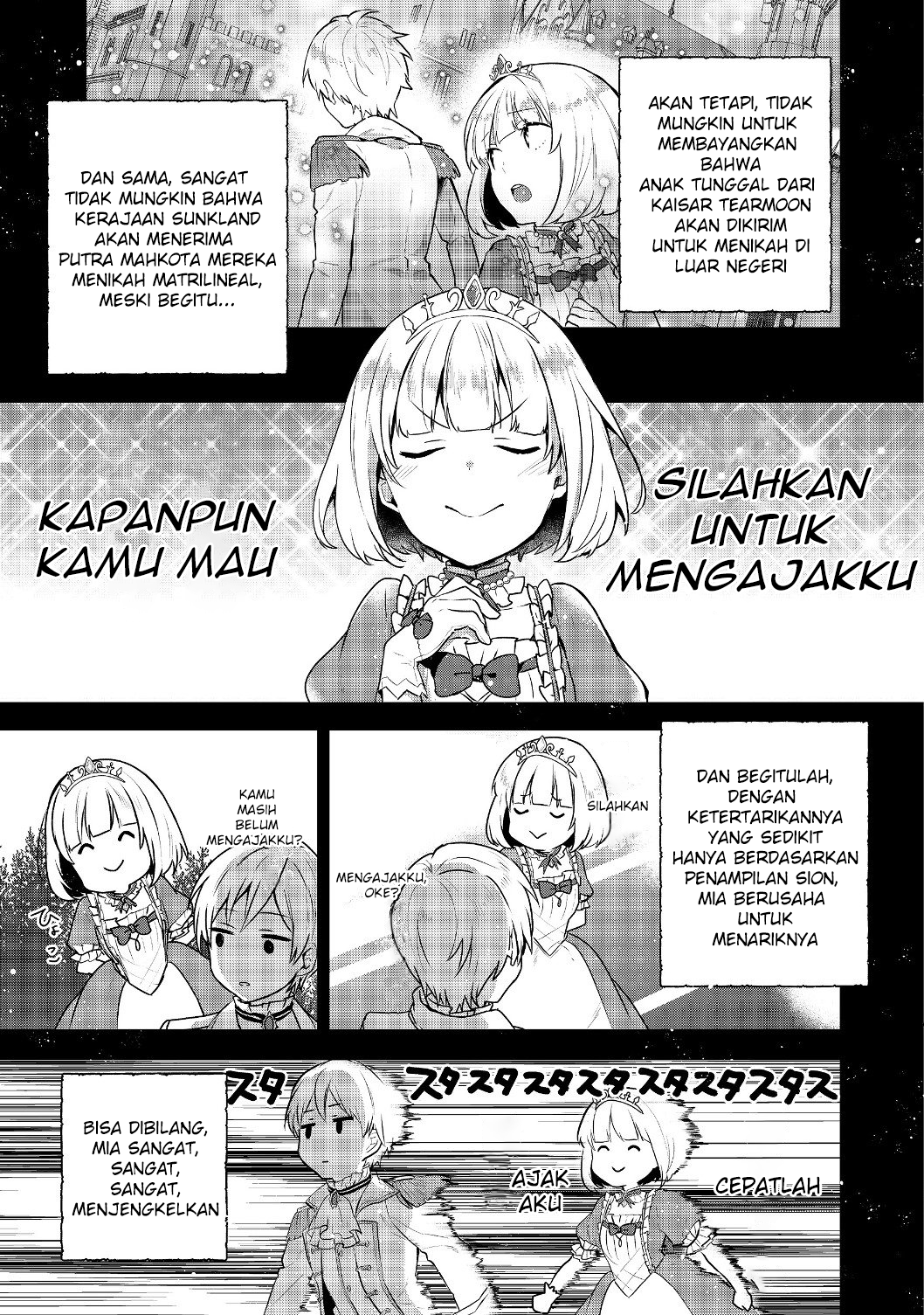 Tearmoon Empire Chapter 6 - halaman 5